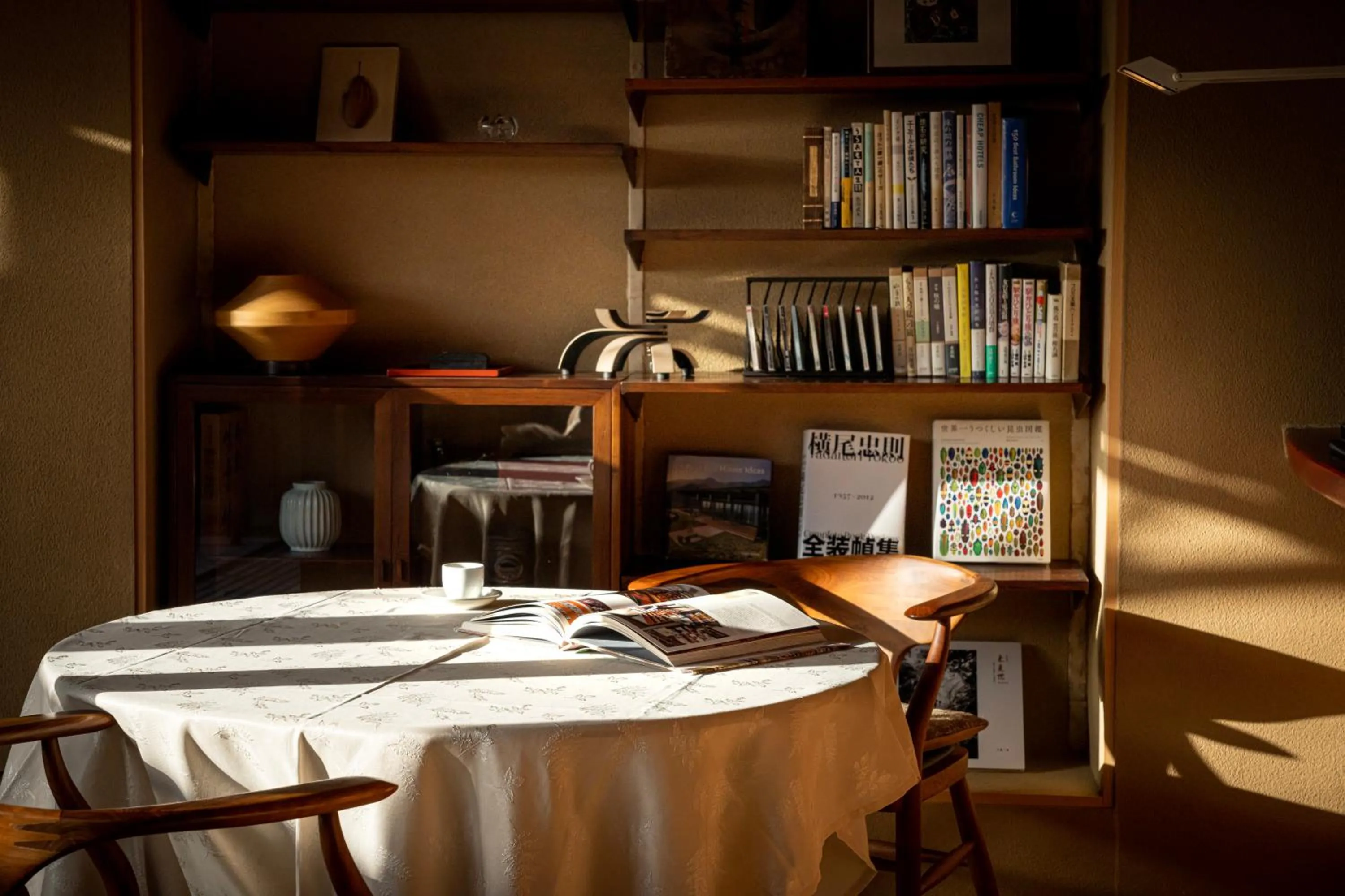 Living room in Sekitei