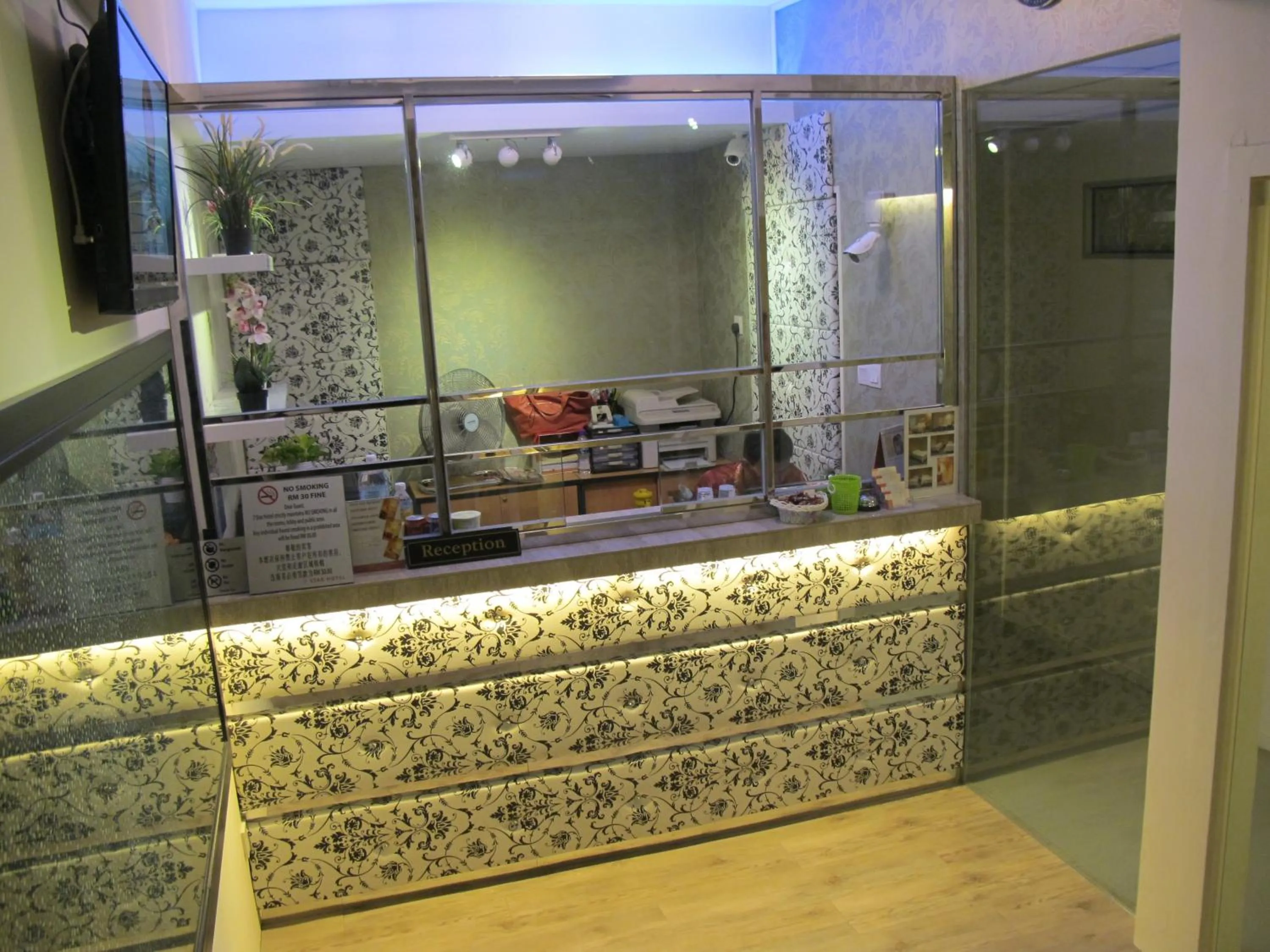 Lobby or reception in 7 Star Hotel