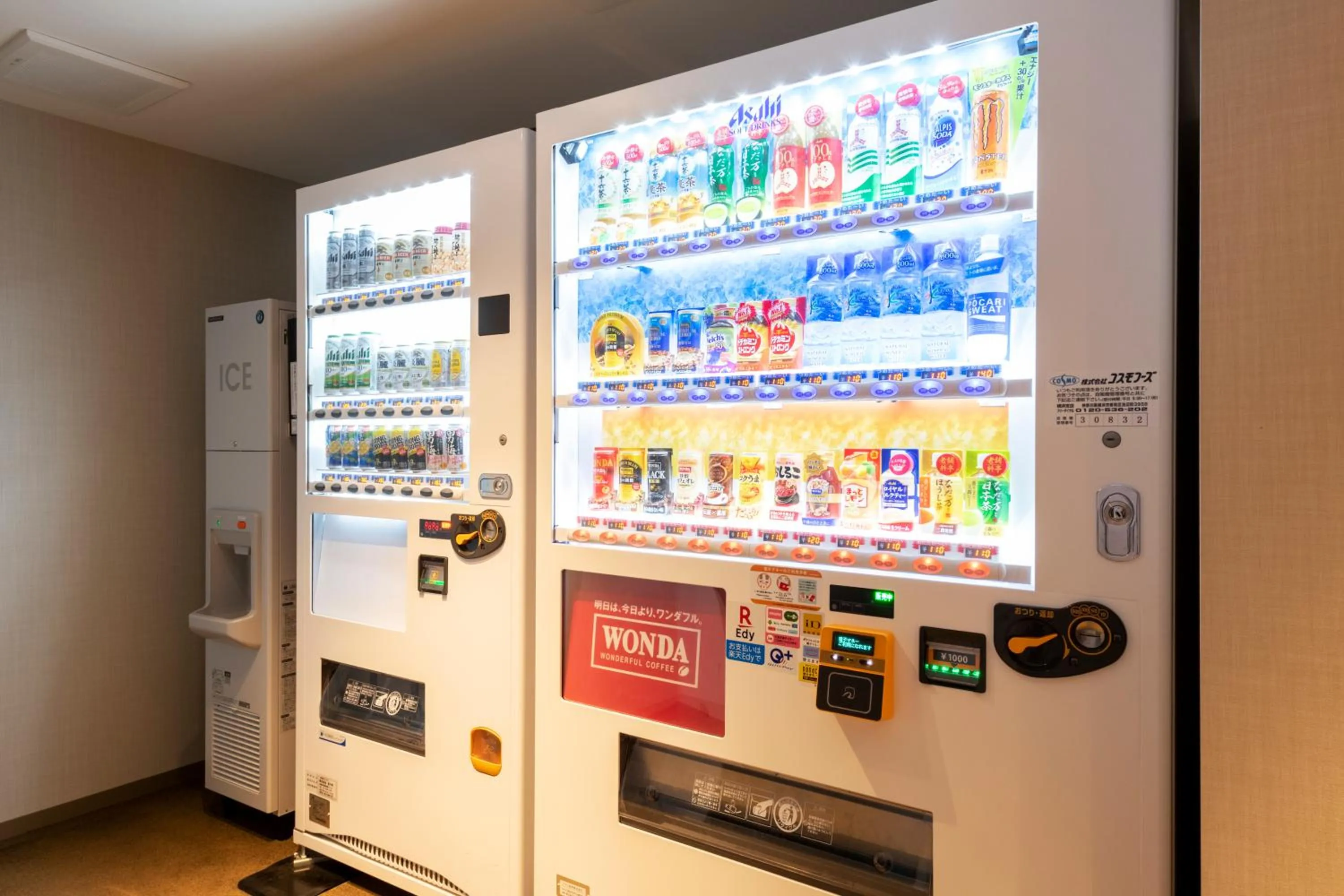 Area and facilities in Miyako City Tokyo Takanawa