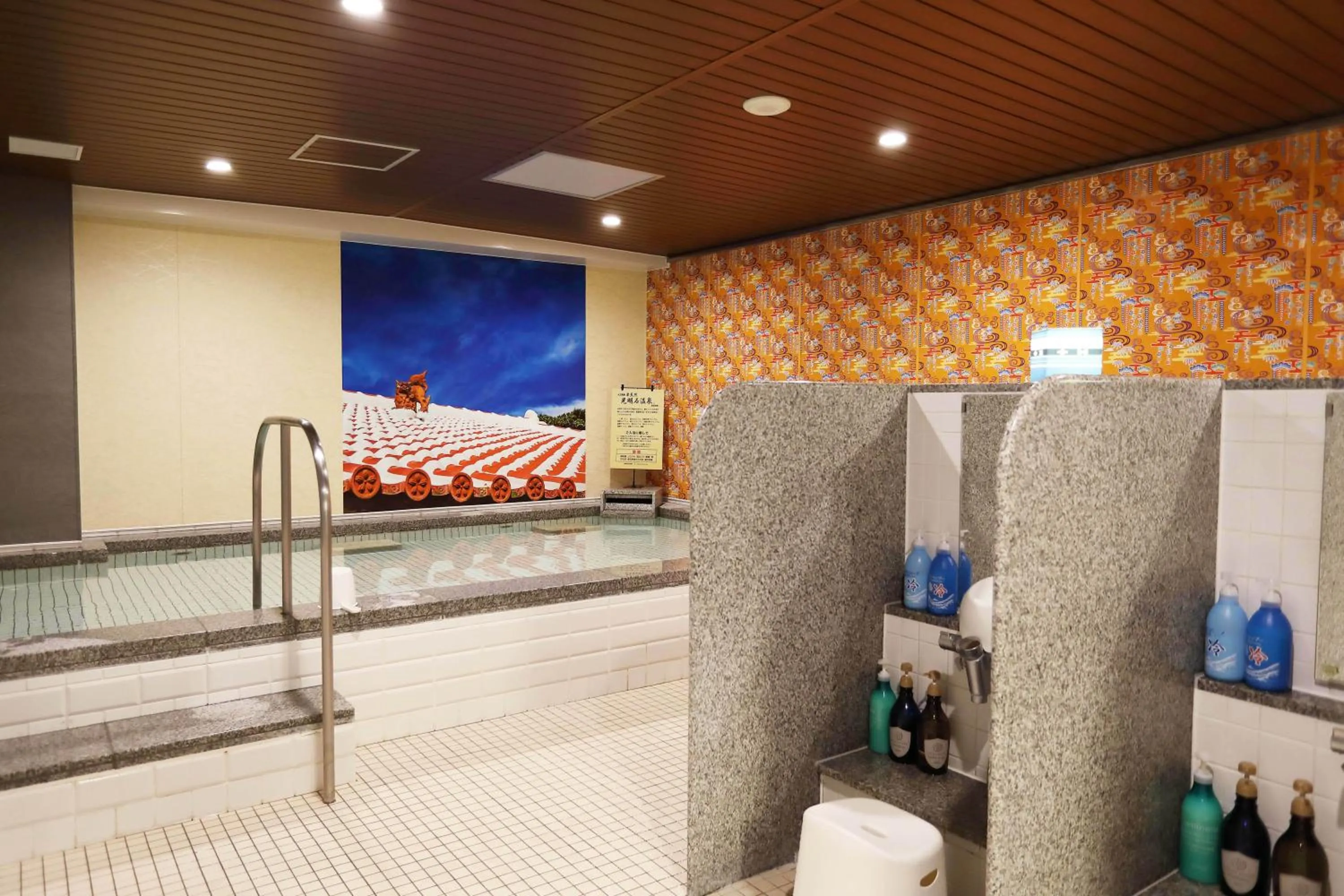 Public Bath in Almont Hotel Naha Omoromachi
