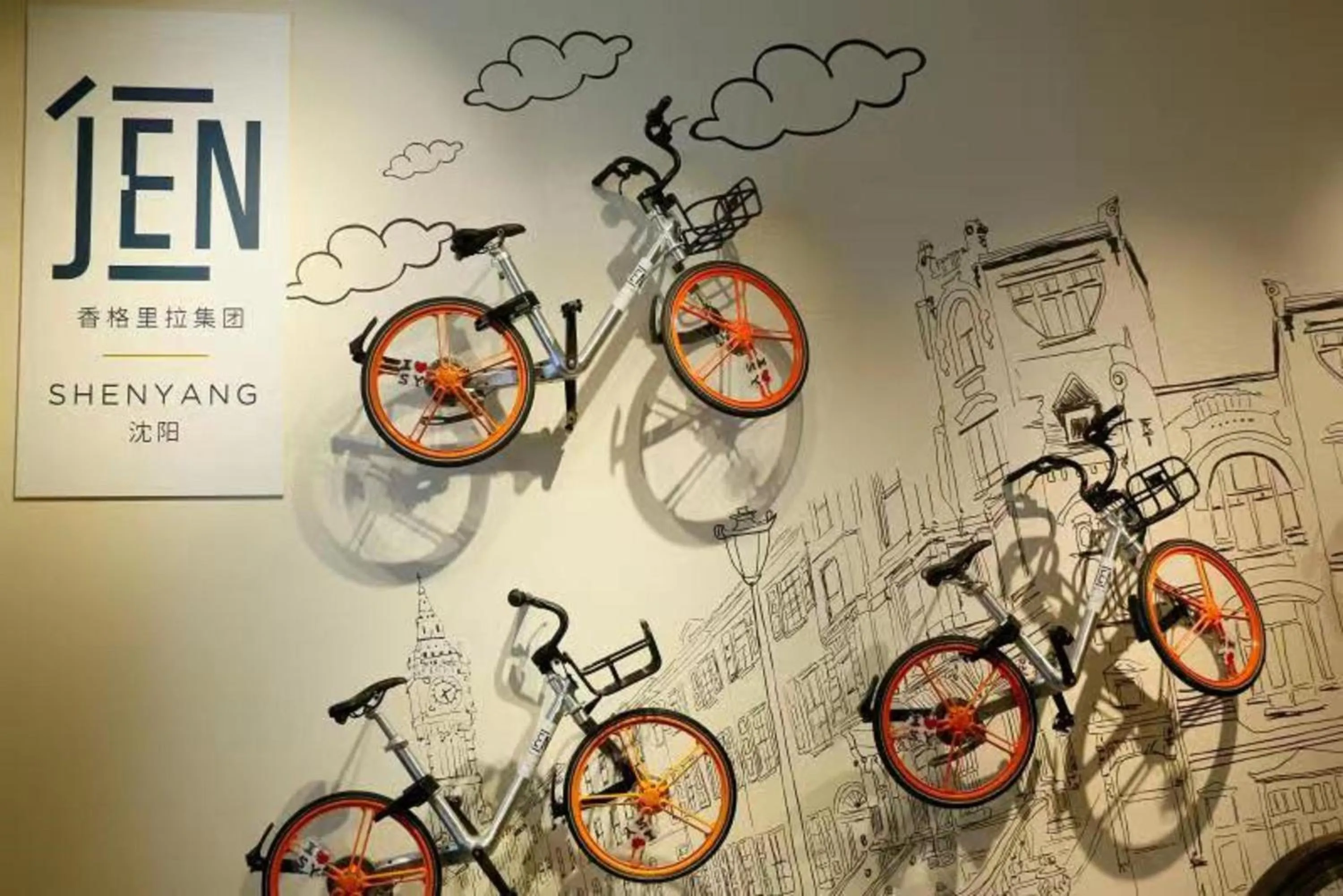 Lobby or reception in JEN Shenyang by Shangri-La