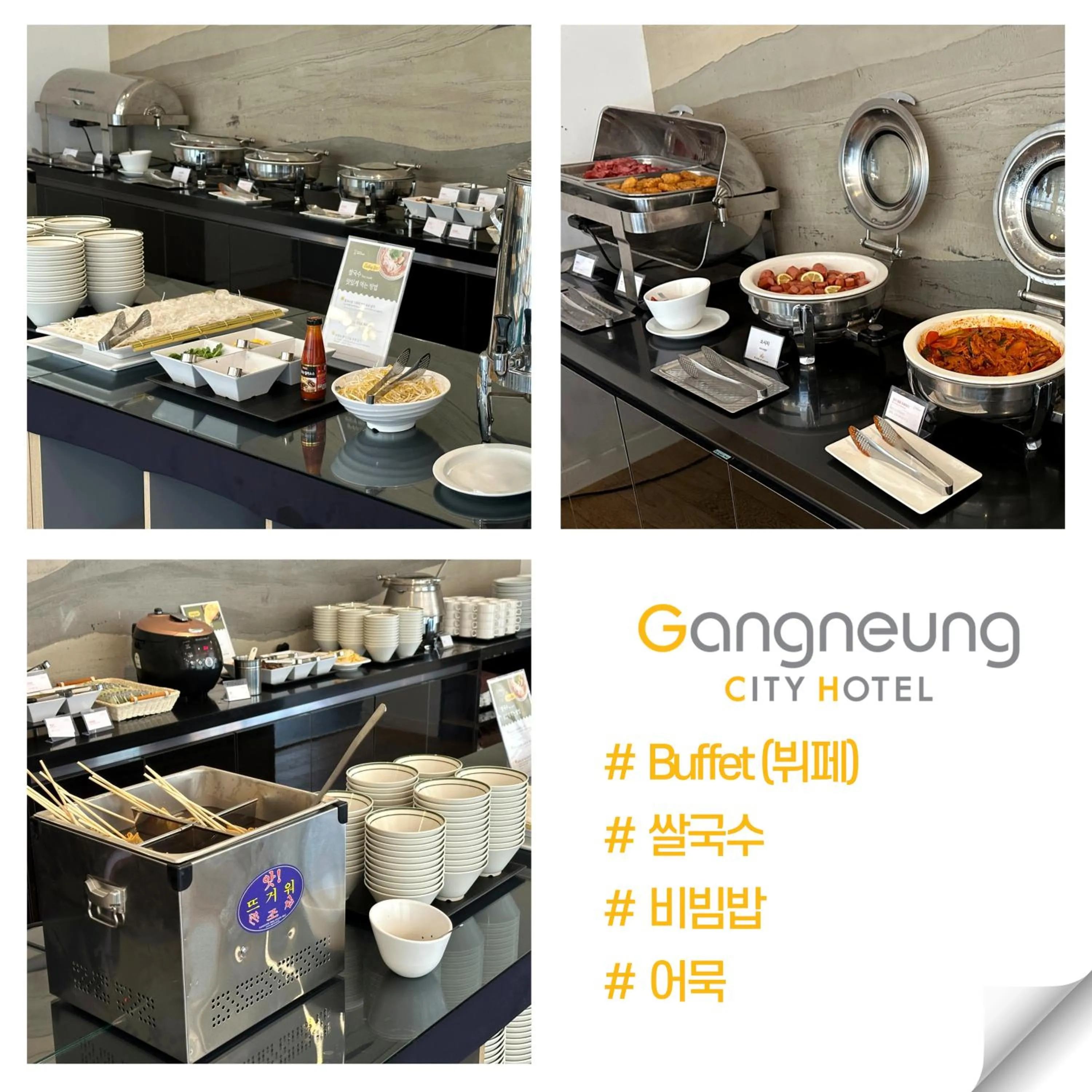 Restaurant/places to eat in Gangneung City Hotel