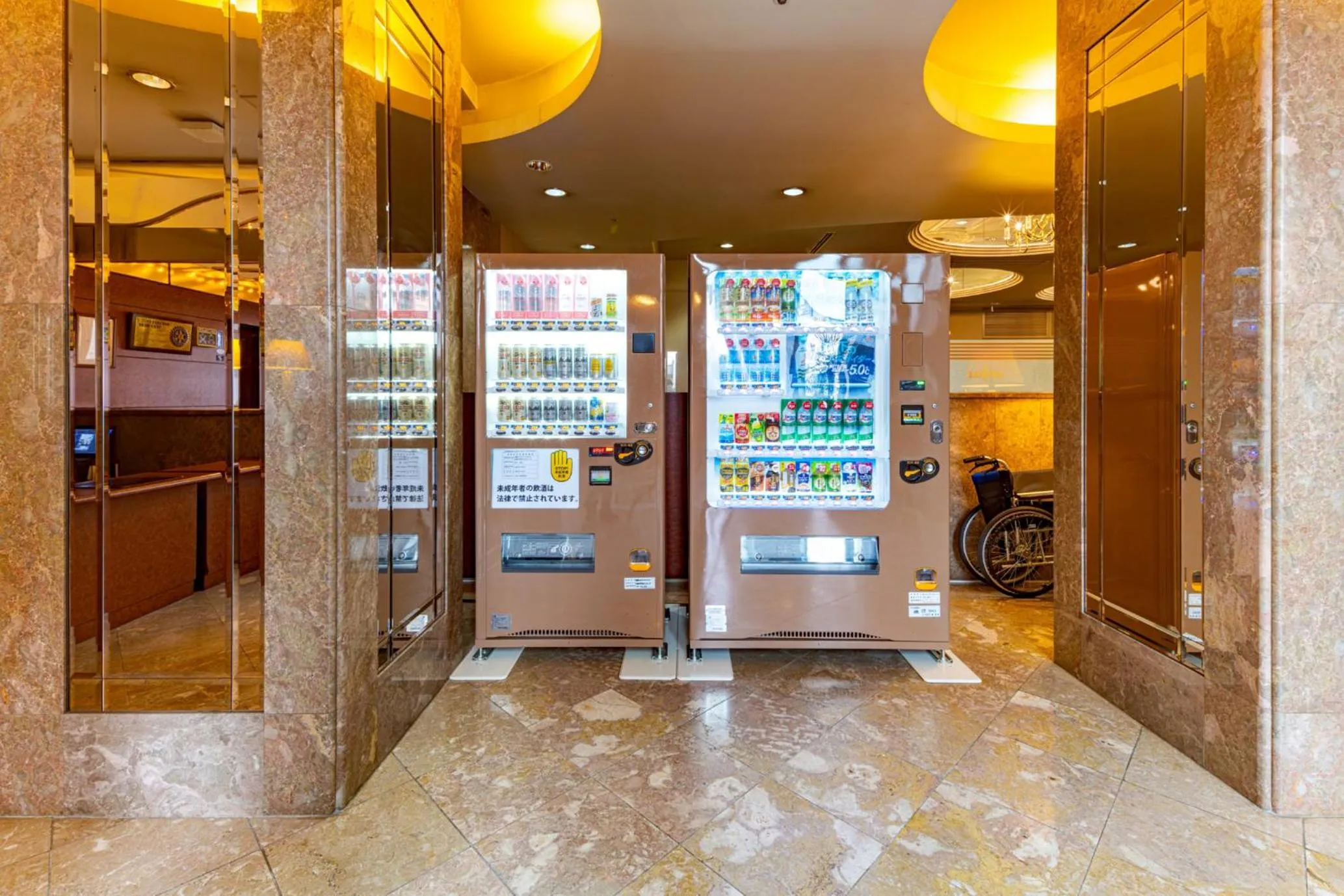 Kurashiki Royal Art Hotel