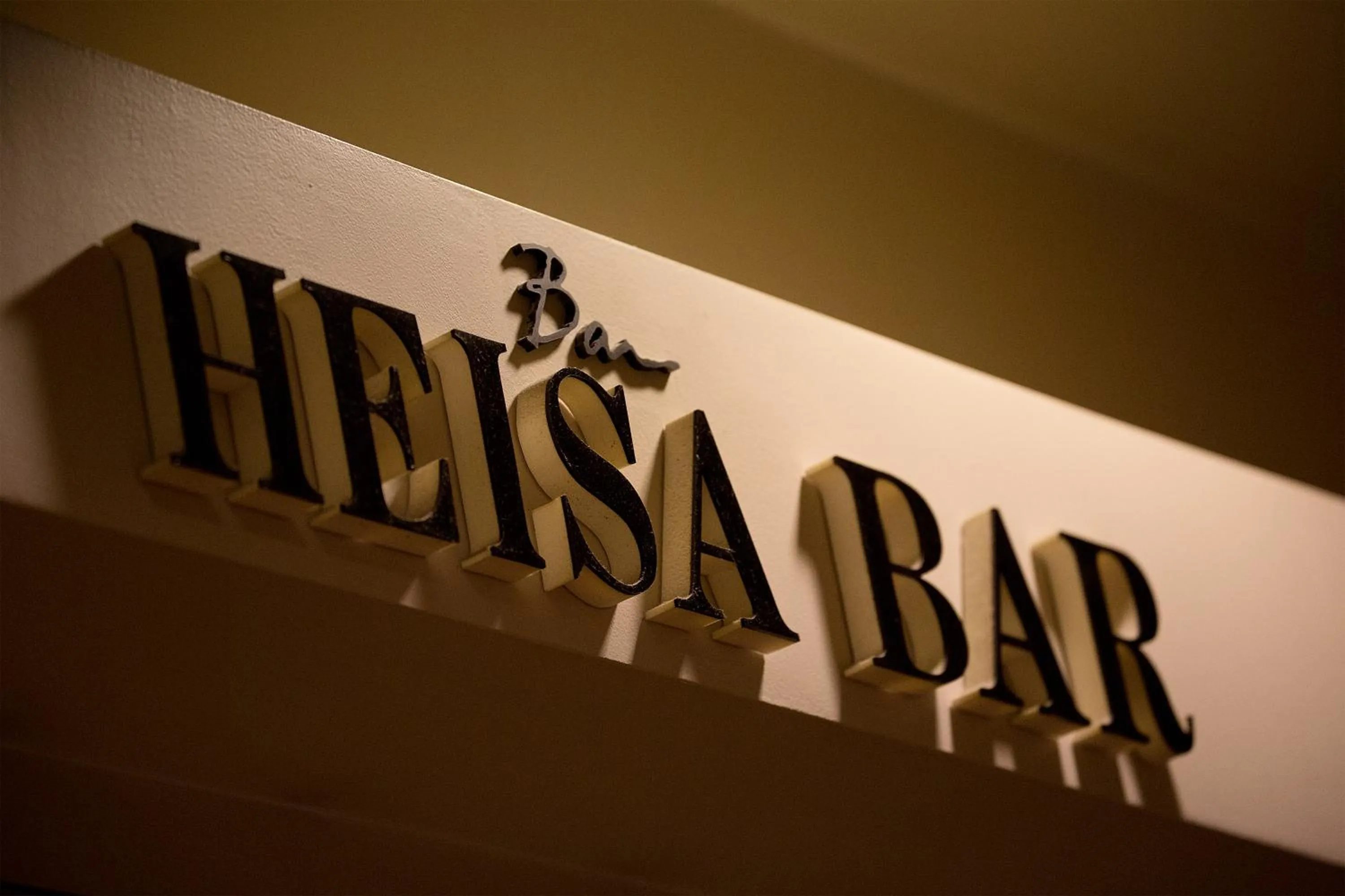 Lounge or bar in Kurashiki Royal Art Hotel