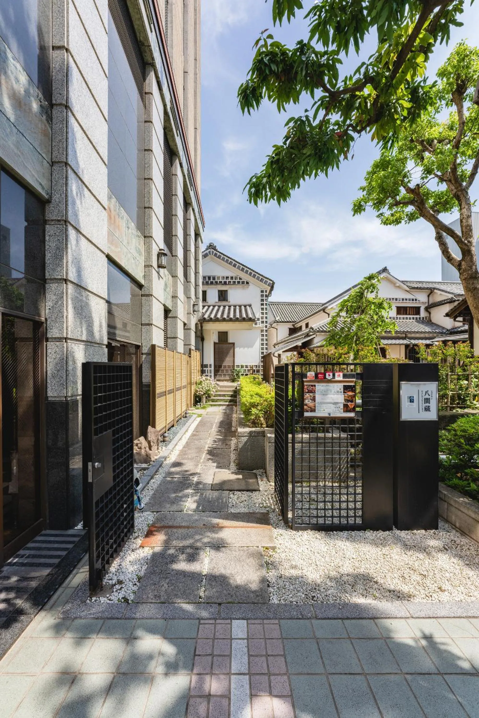 Kurashiki Royal Art Hotel
