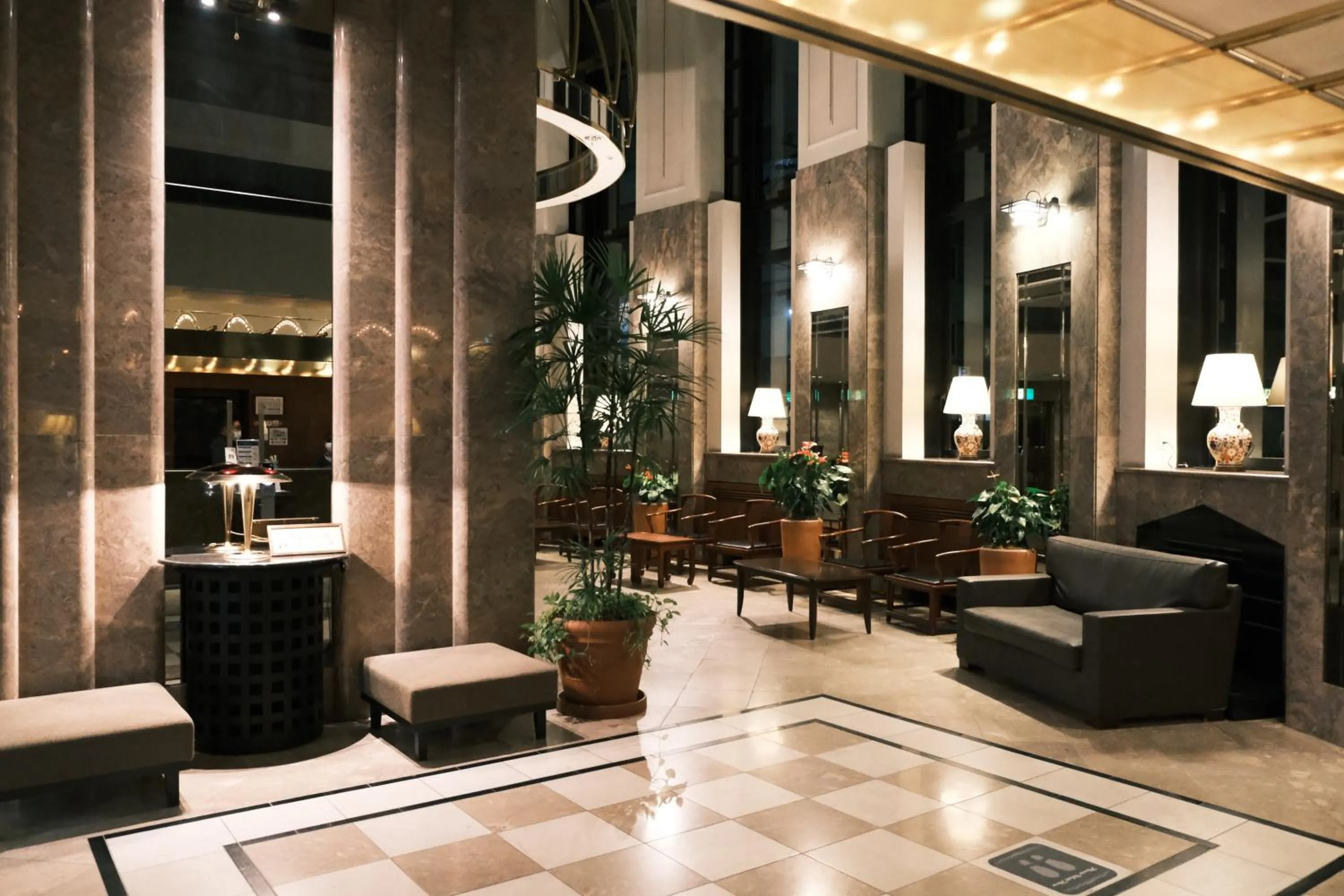 Lobby or reception in Kurashiki Royal Art Hotel