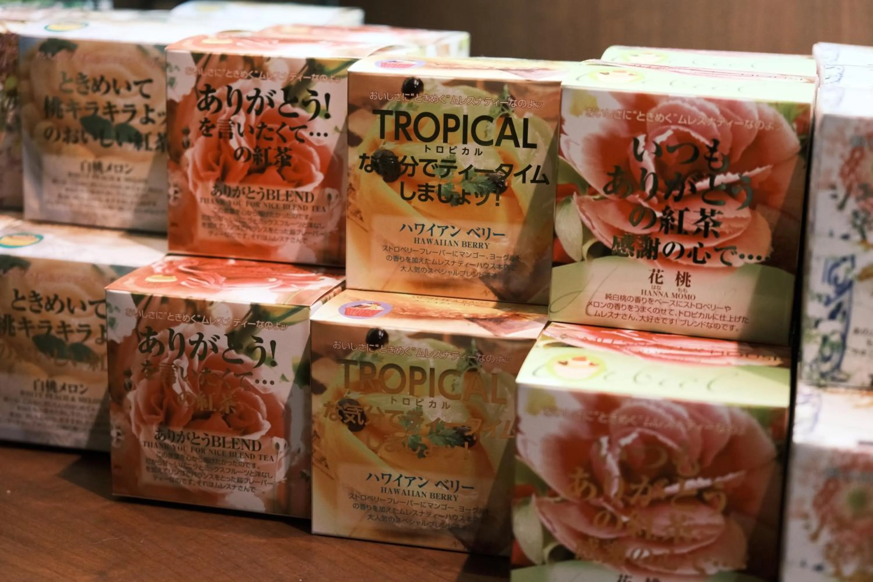 Coffee/tea facilities in Kurashiki Royal Art Hotel