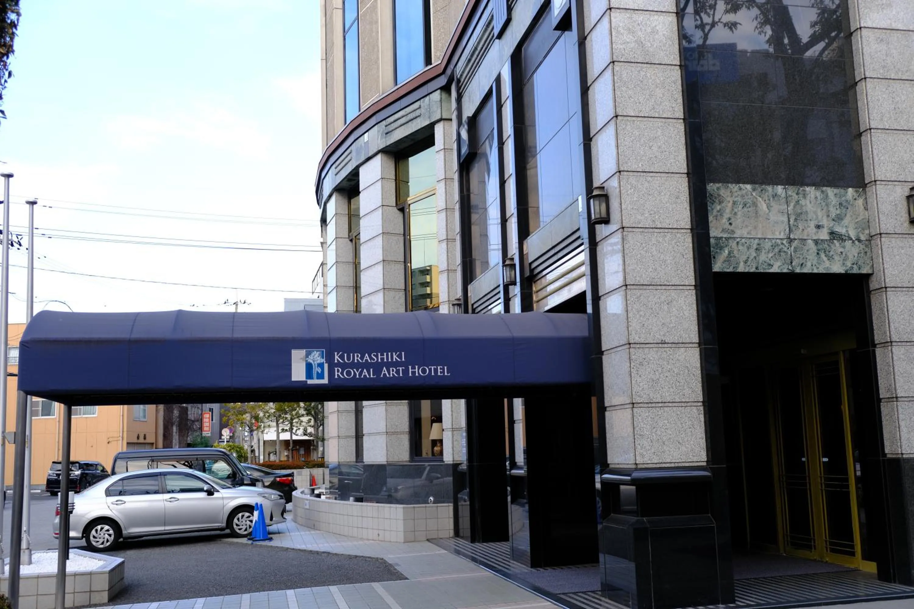Facade/entrance in Kurashiki Royal Art Hotel