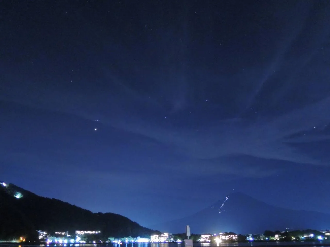 Neighbourhood in Breezbay Lake Resort Kawaguchiko