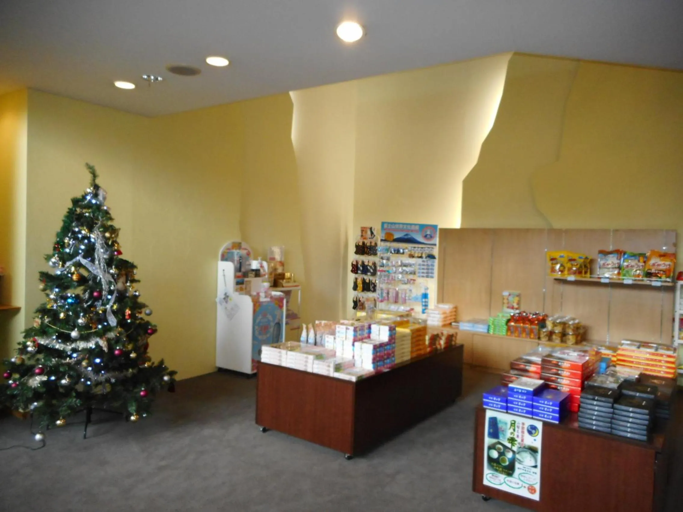 On-site shops in Breezbay Lake Resort Kawaguchiko