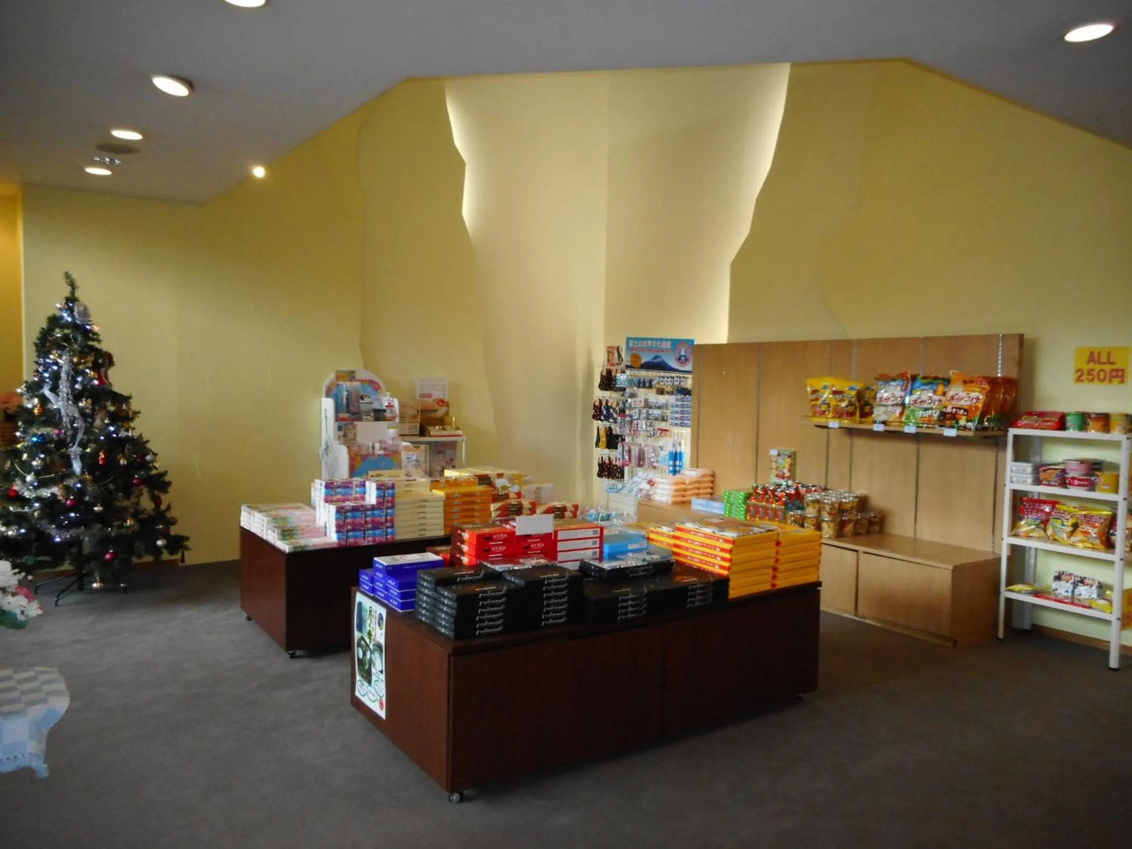 On-site shops in Breezbay Lake Resort Kawaguchiko
