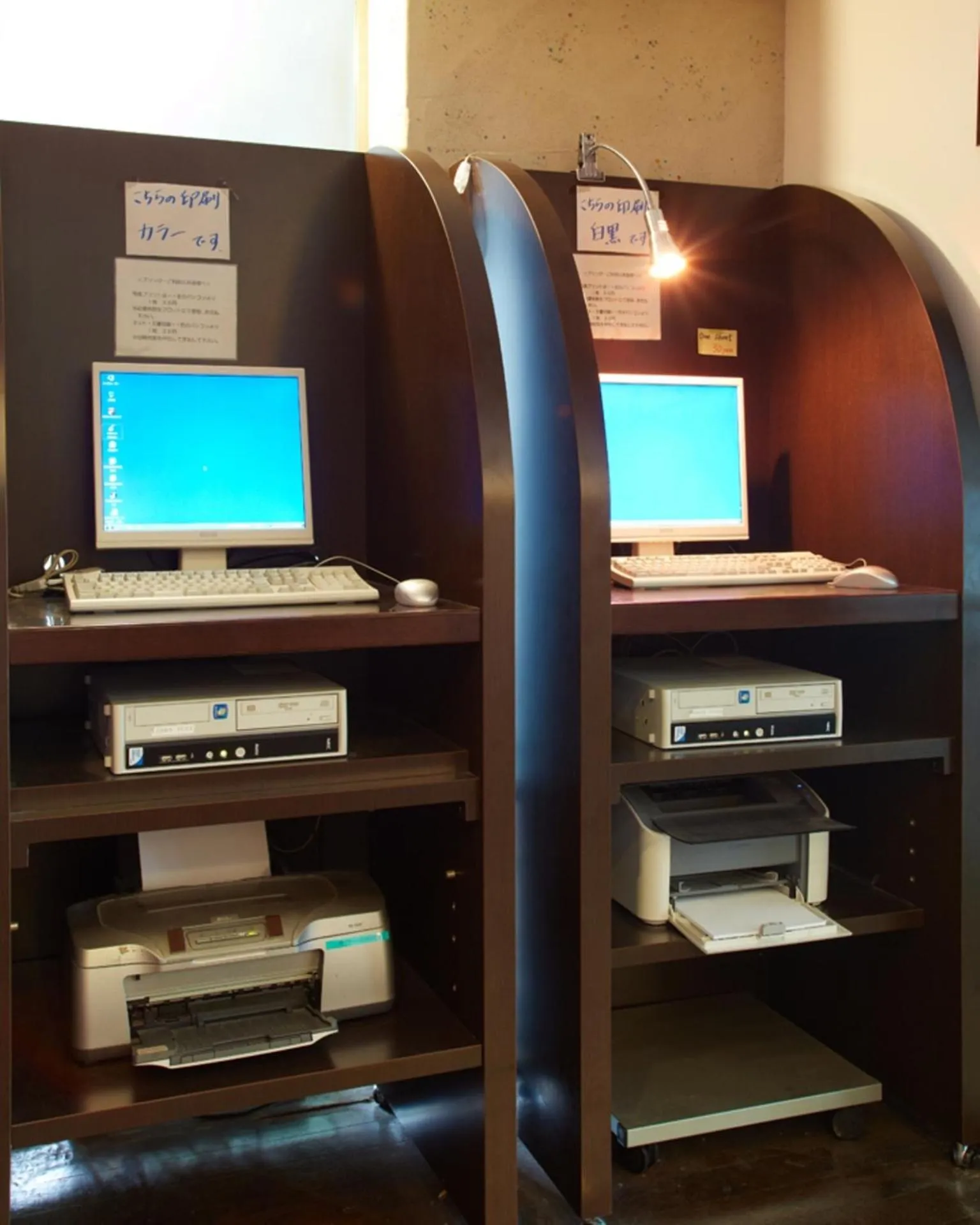 Communal lounge/ TV room in Hotel Taira