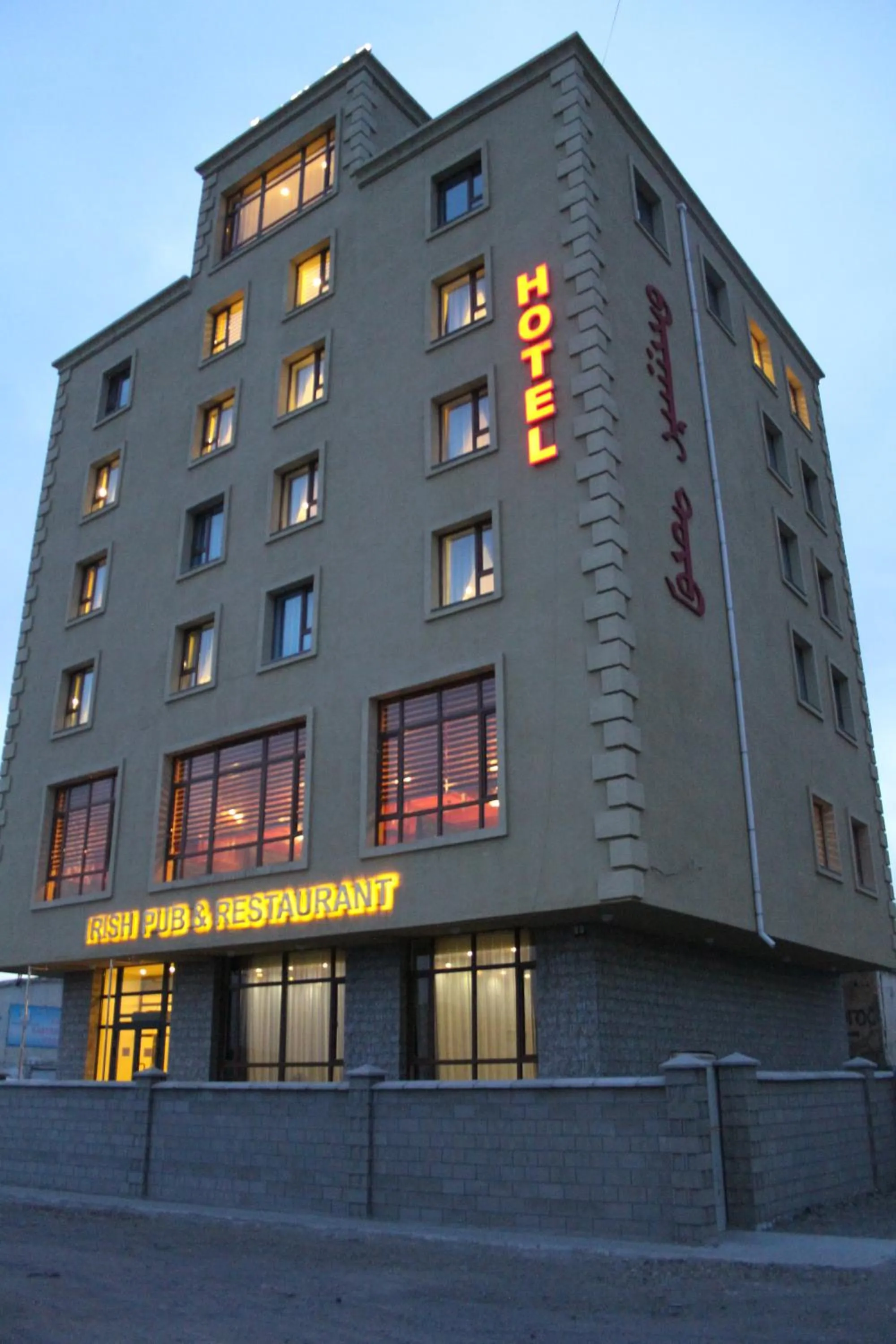 Baigal Hotel