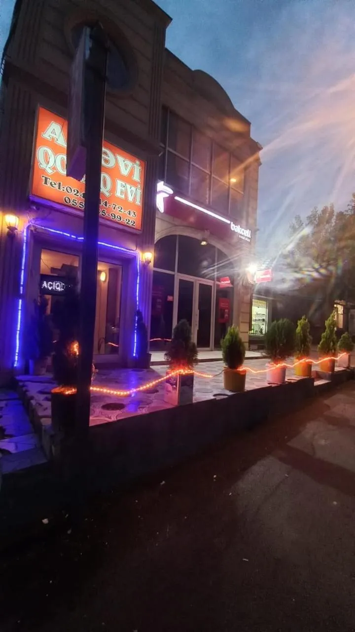 Sheki Guest House