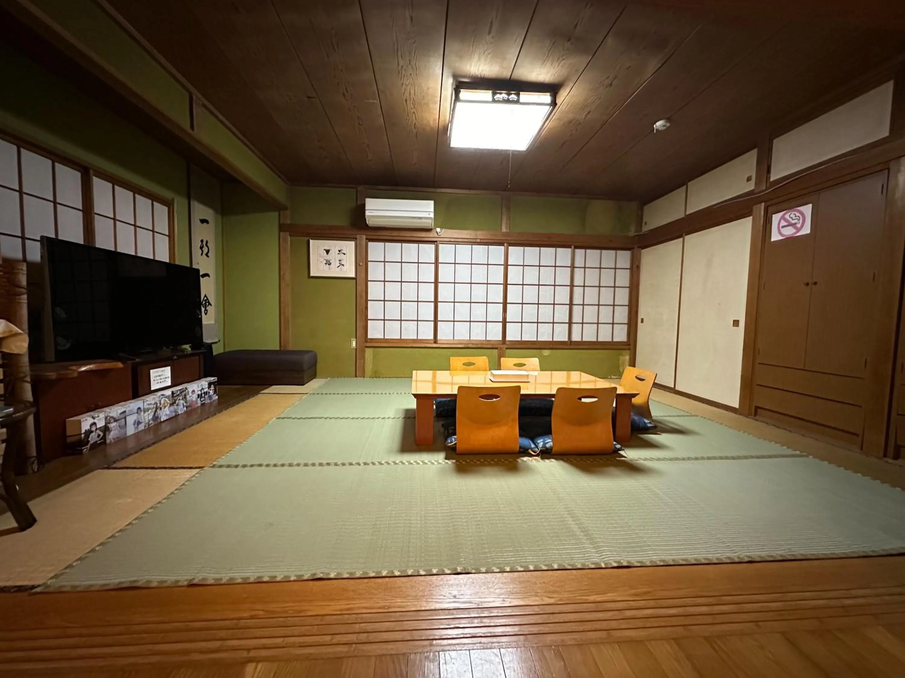 Numazu Ikyuuan 沼津一休庵