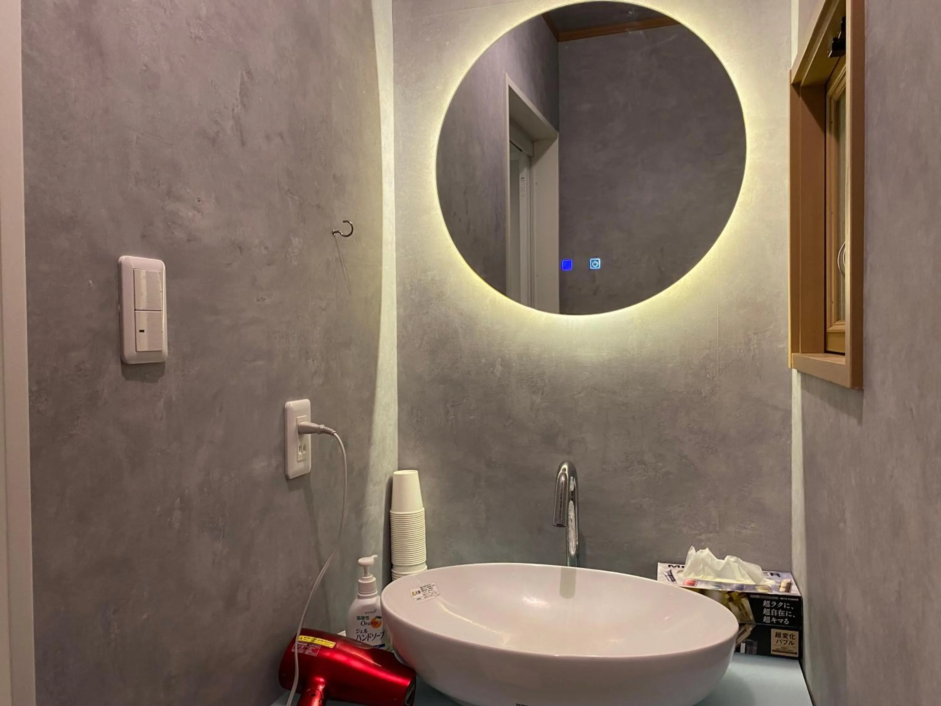 Numazu Ikyuuan 沼津一休庵