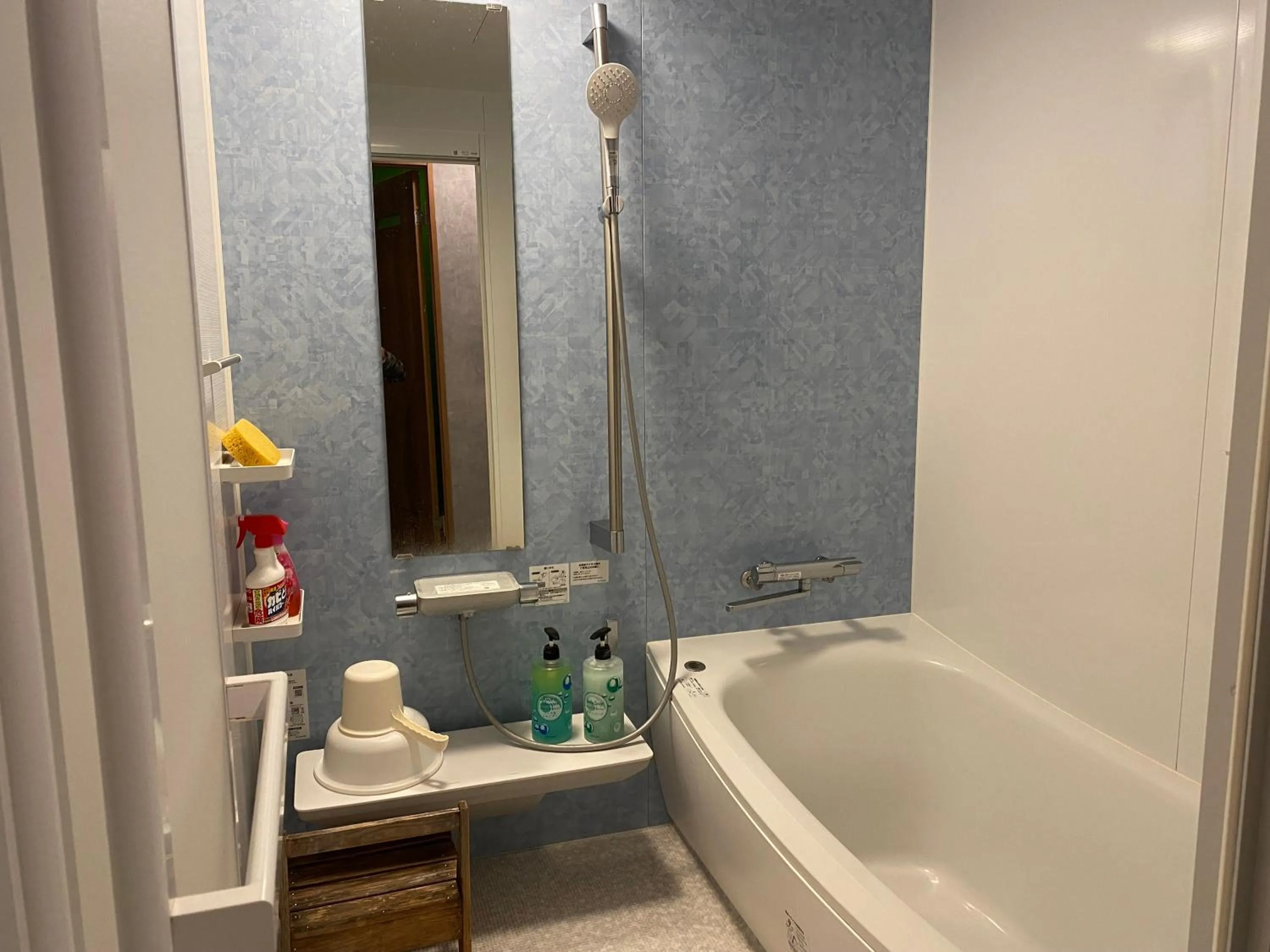 Numazu Ikyuuan 沼津一休庵