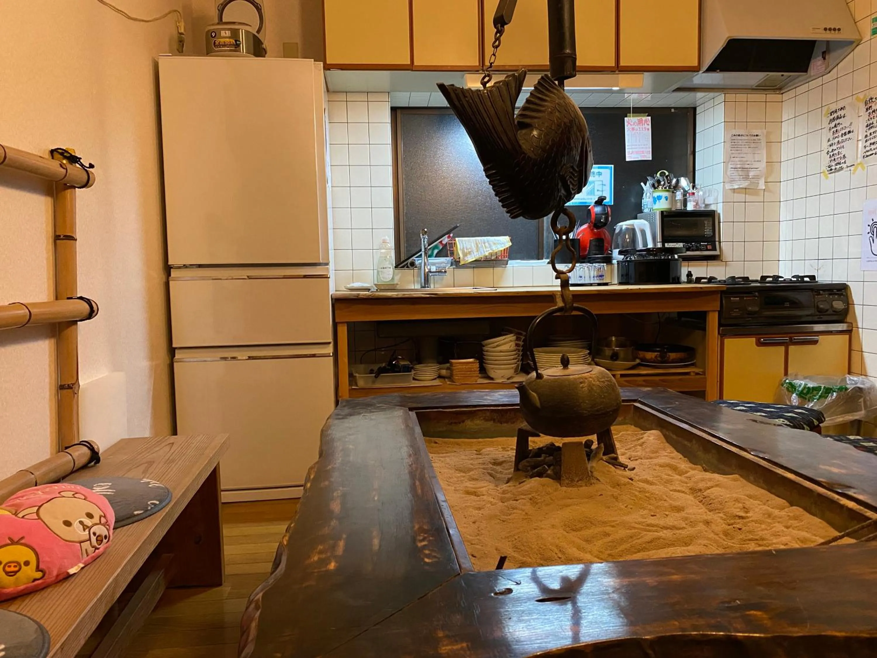 Numazu Ikyuuan 沼津一休庵