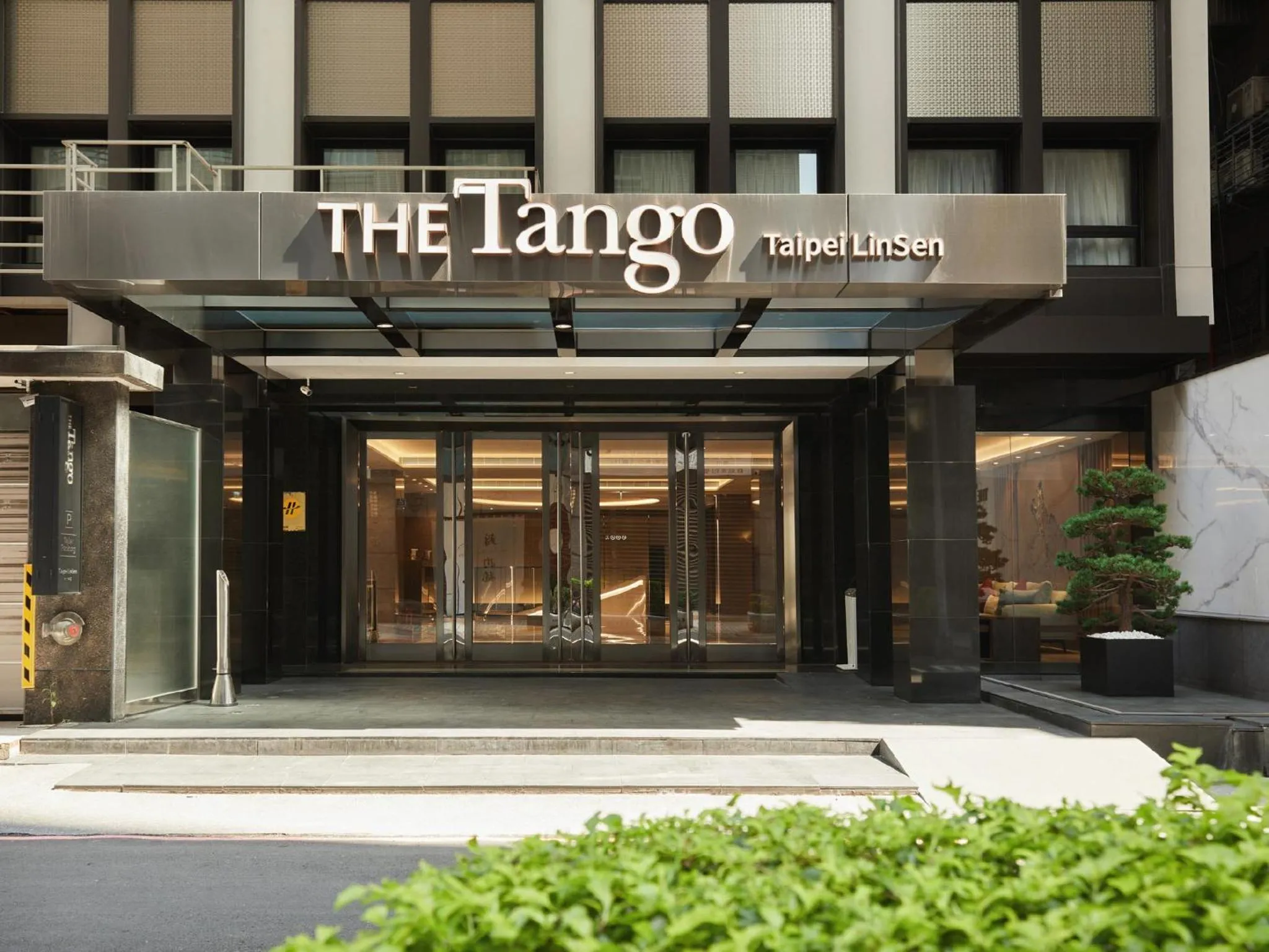 The Tango Hotel Taipei Linsen