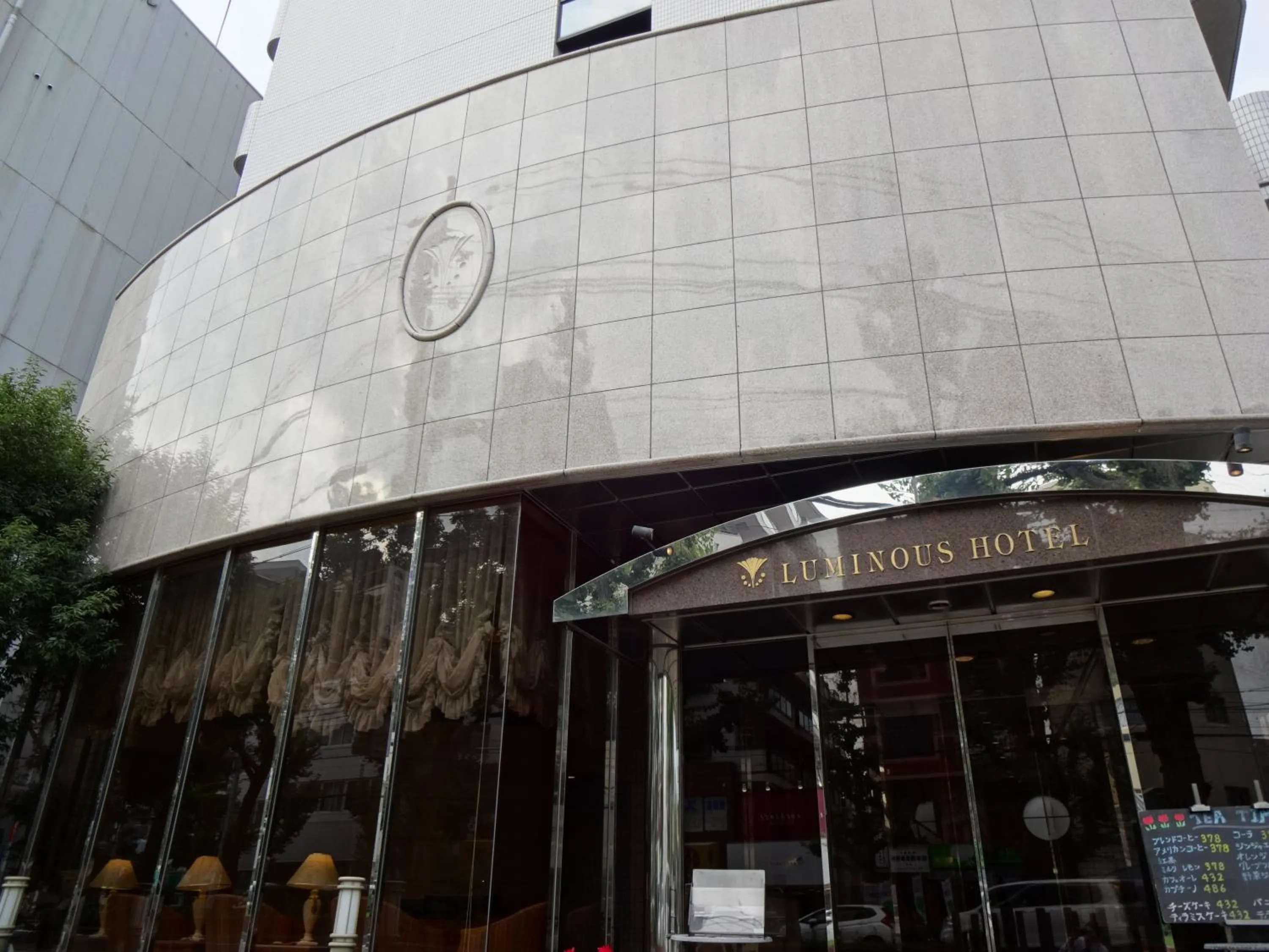 Facade/entrance in Kobe Luminous Hotel