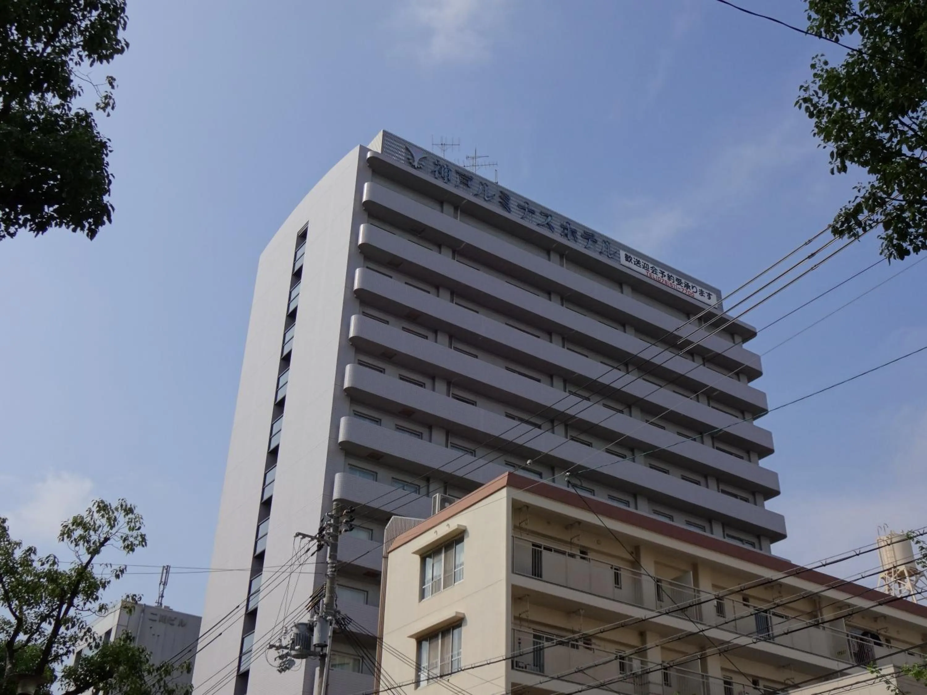 Facade/entrance in Kobe Luminous Hotel