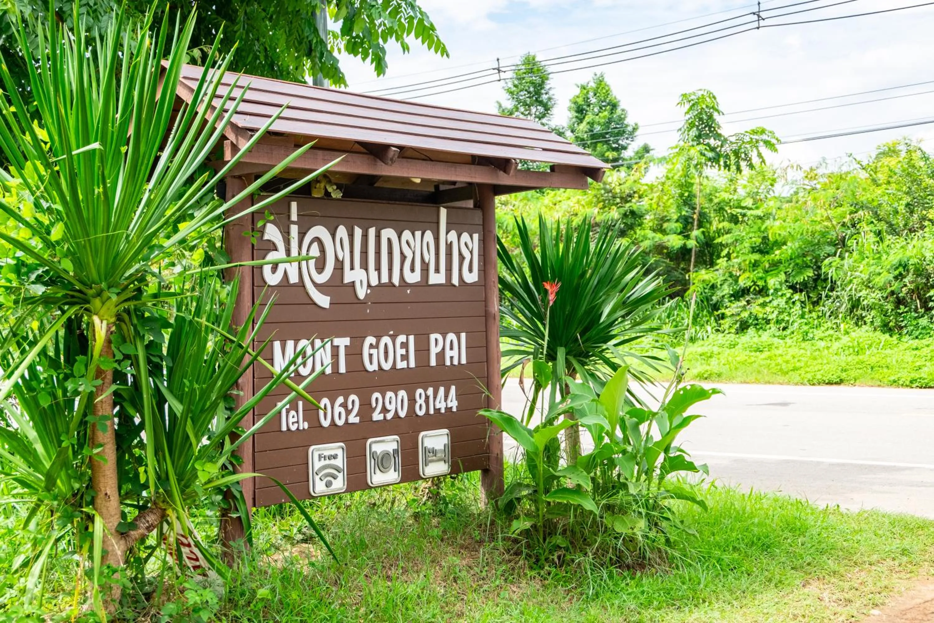 Day in Mont Goei Pai