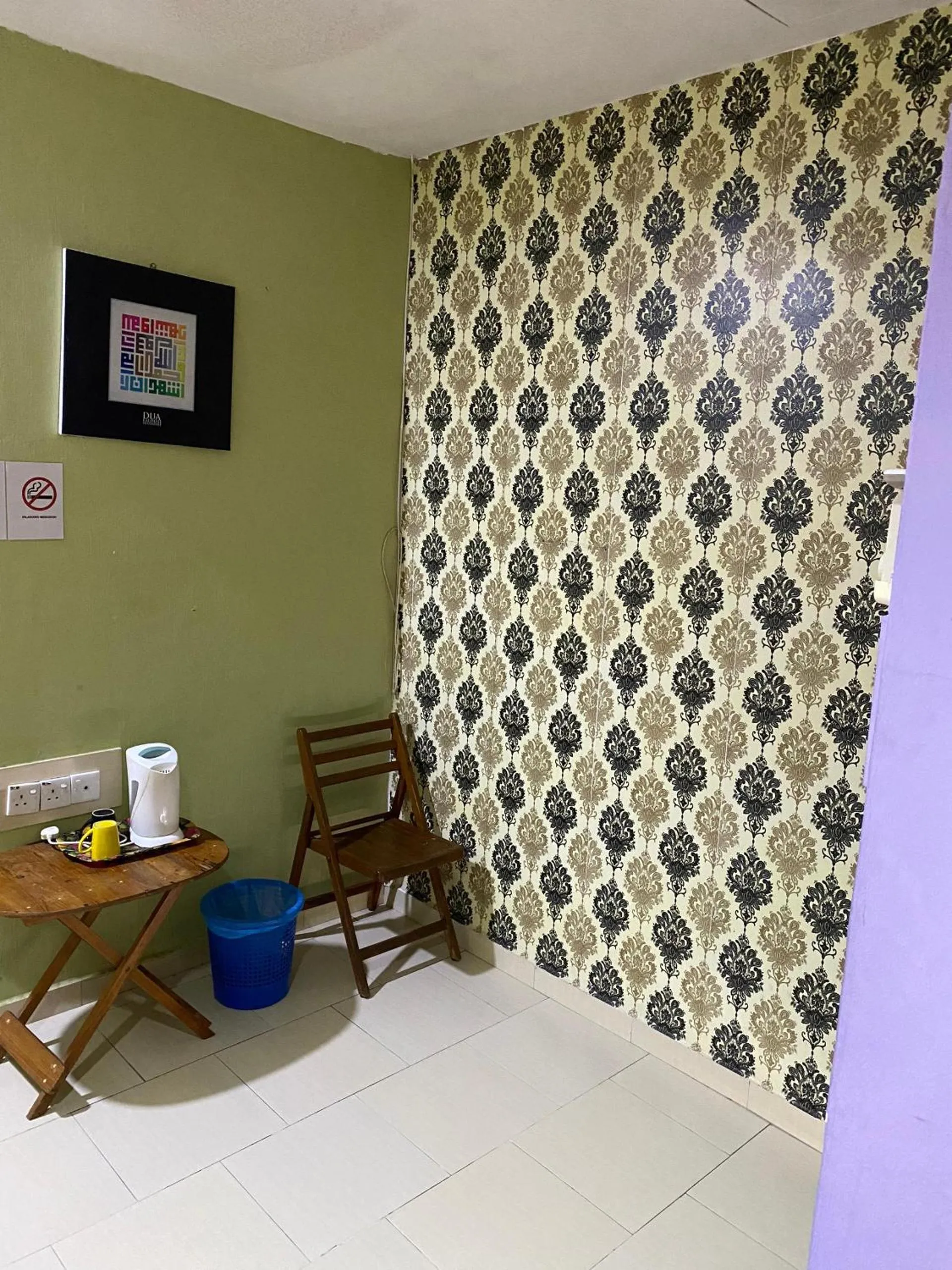 Seating area in Ayem Homestay UTHM