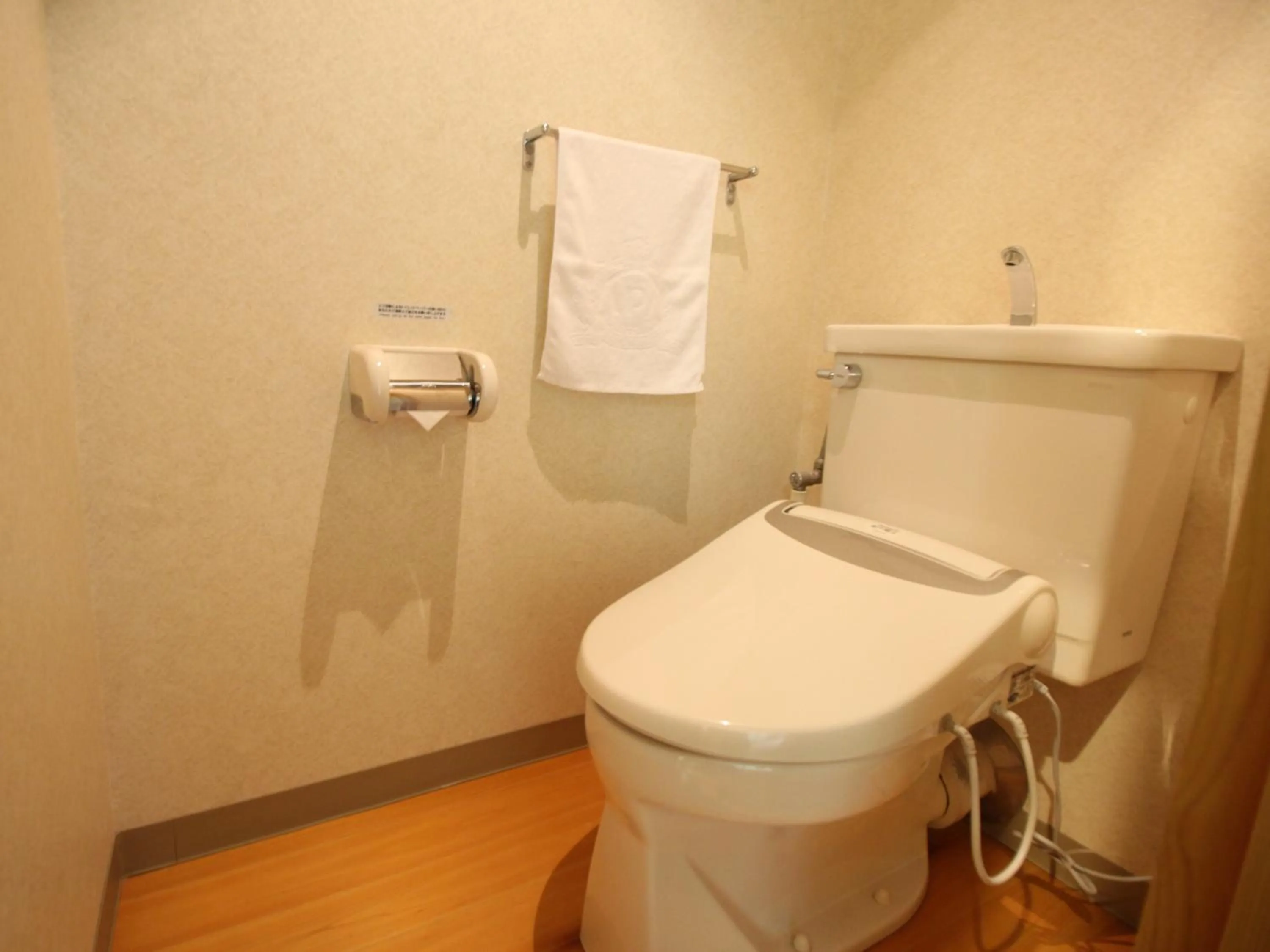 Toilet in APA Hotel Hikoneminami