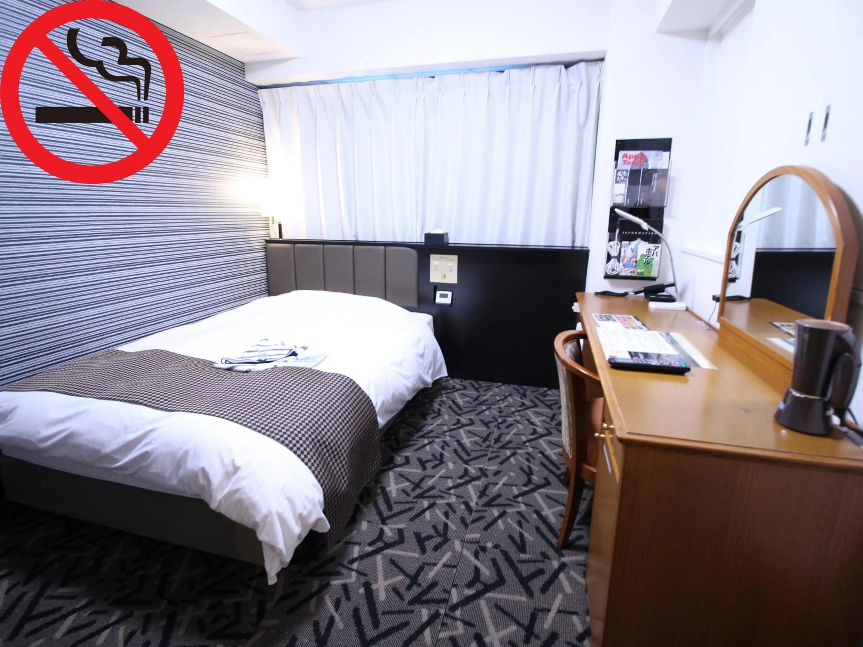 Bed in APA Hotel Hikoneminami