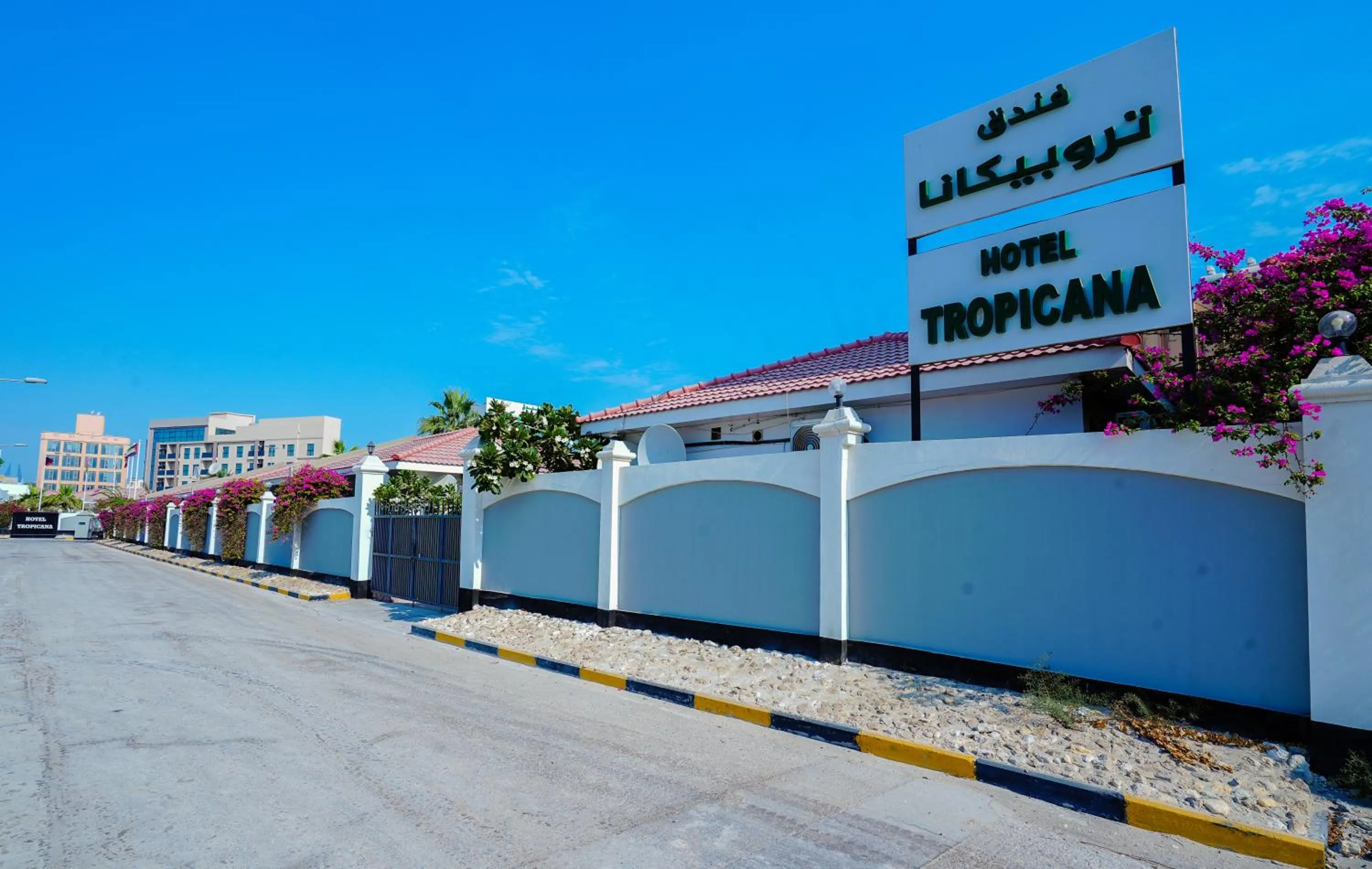 Property building in Tropicana Hotel