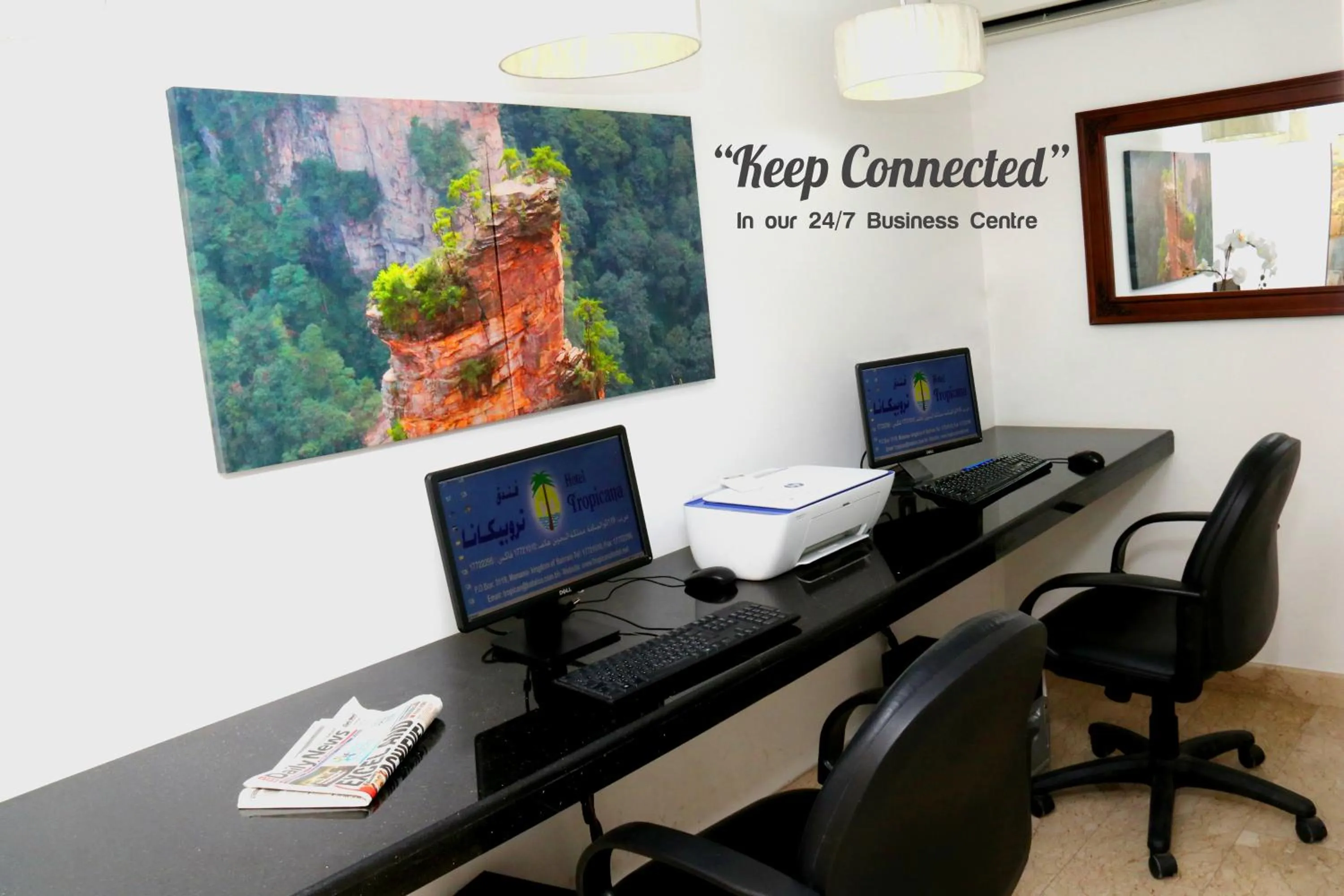 Lobby or reception in Tropicana Hotel