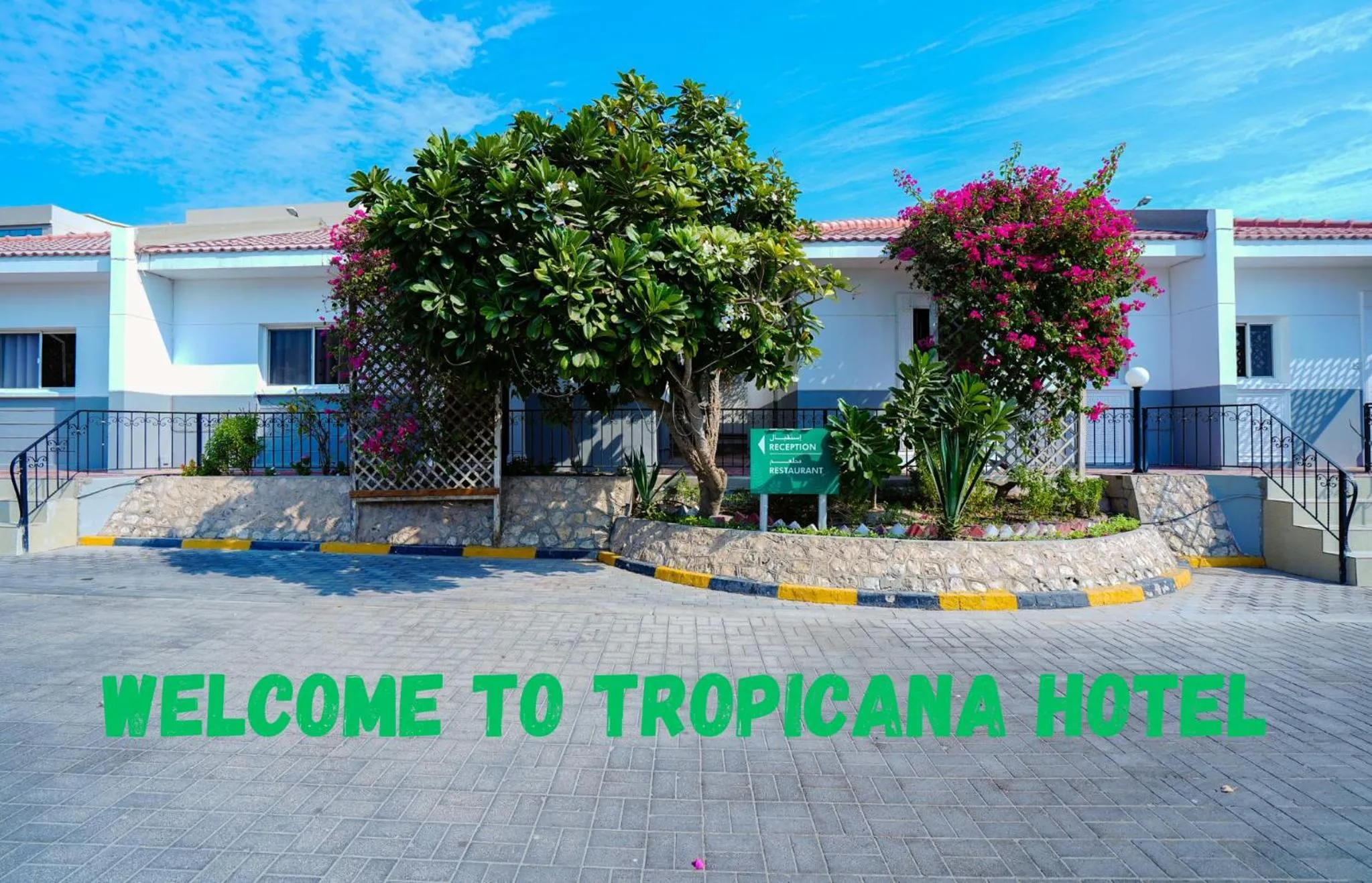 Facade/entrance in Tropicana Hotel