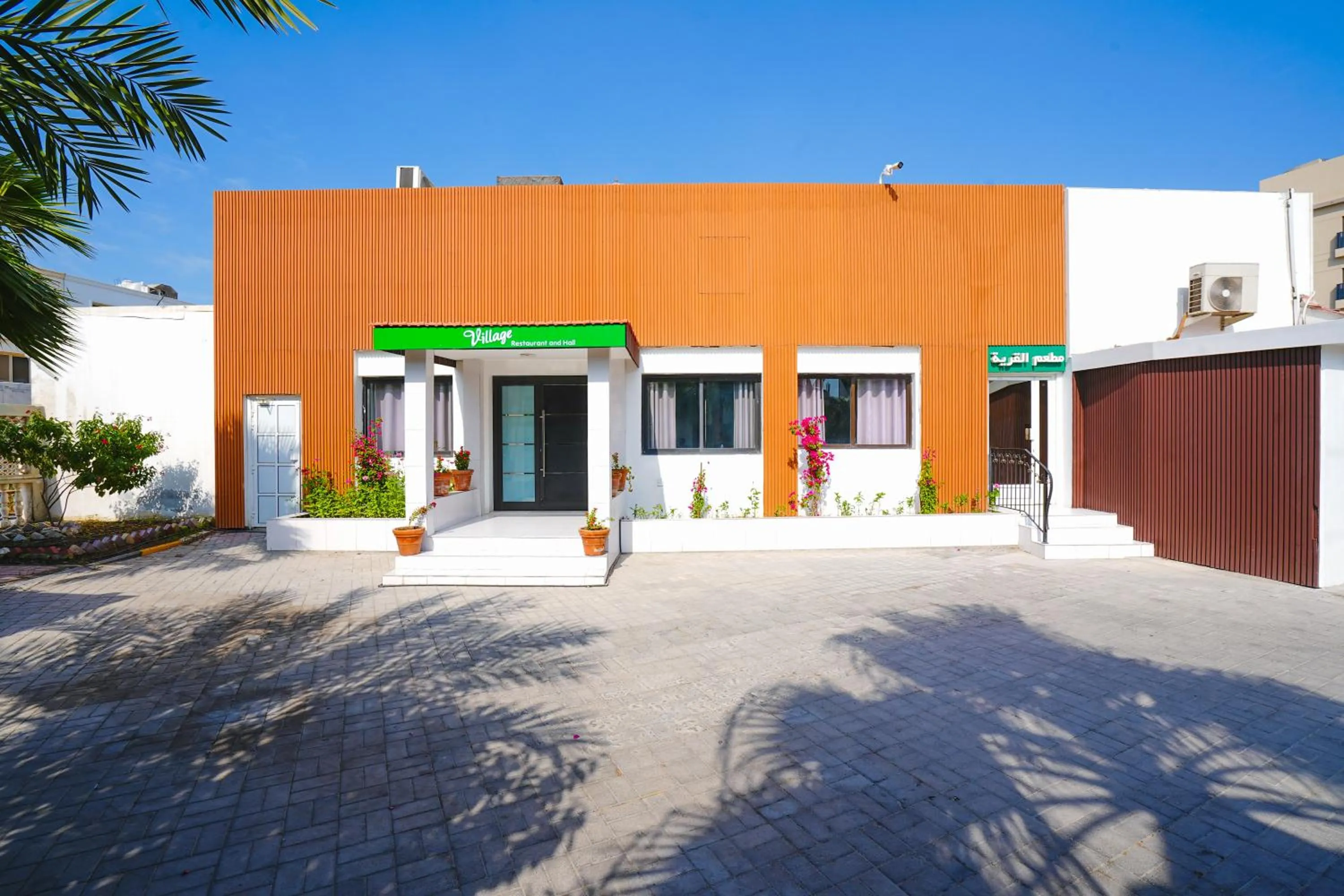 Restaurant/places to eat in Tropicana Hotel