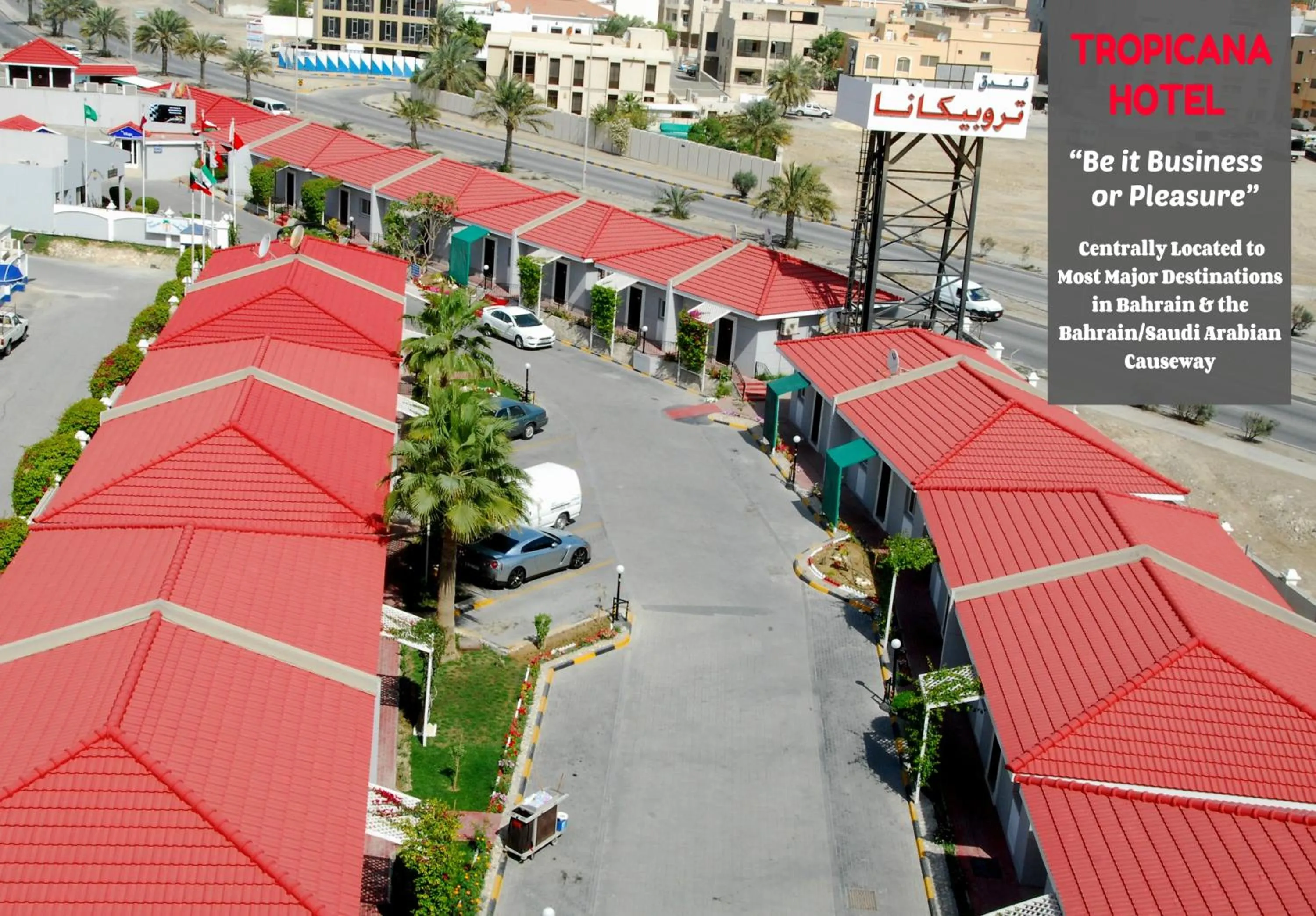 Property building in Tropicana Hotel