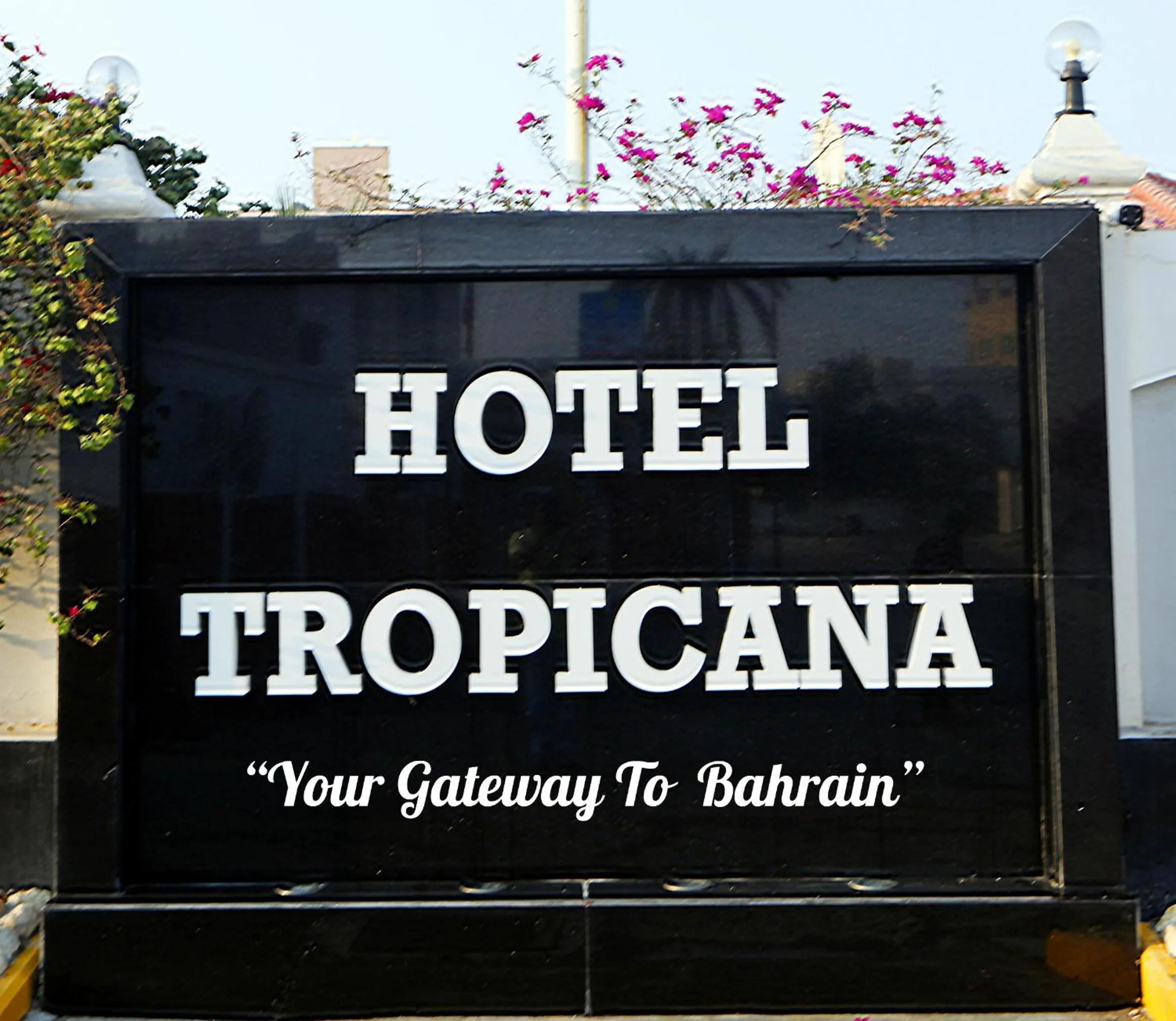 Property logo or sign in Tropicana Hotel