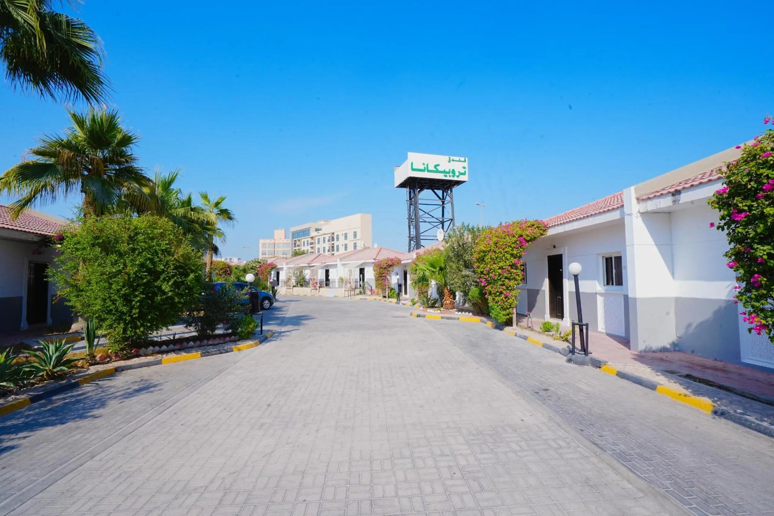 Text overlay in Tropicana Hotel