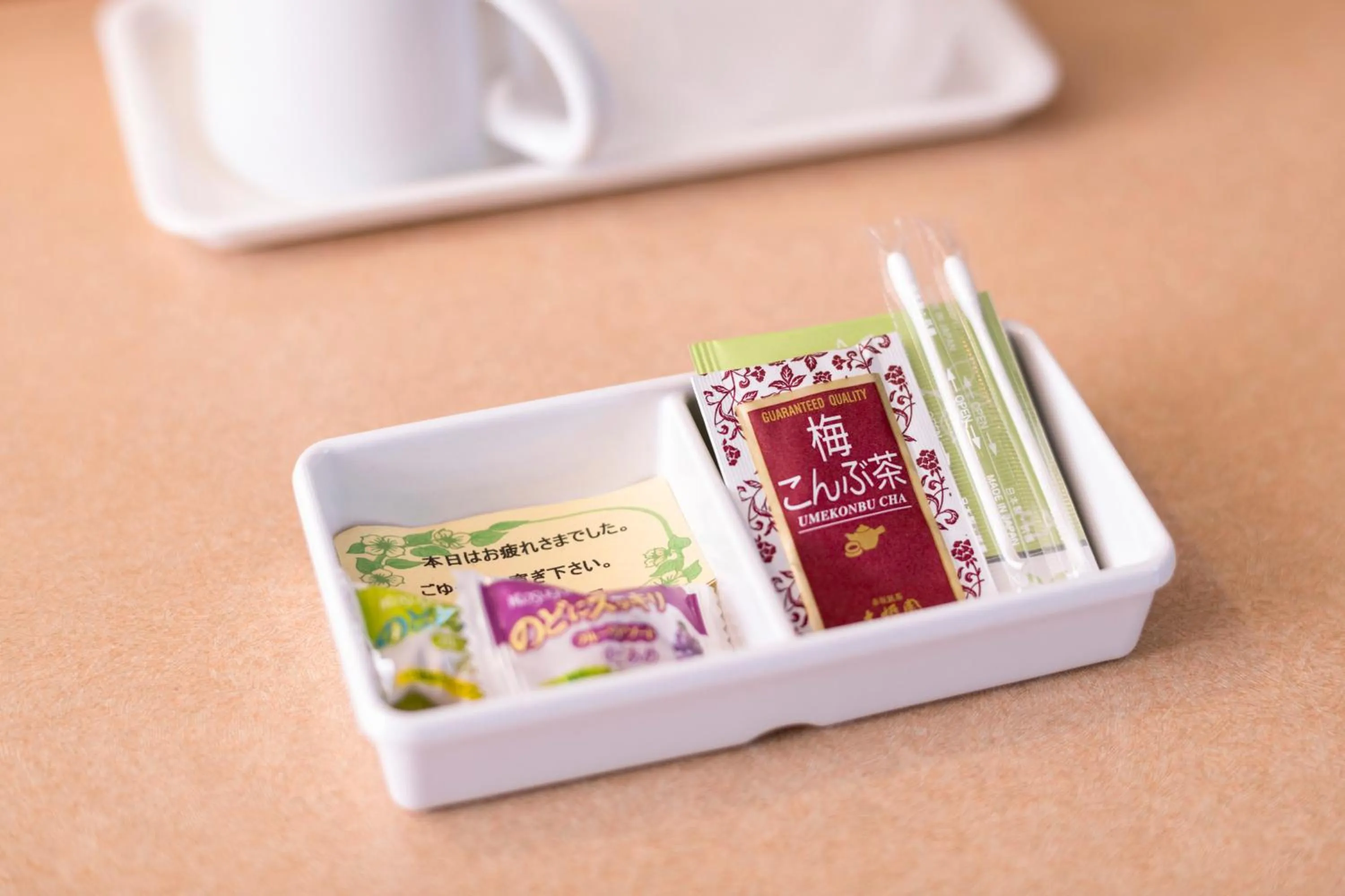 Photo of the whole room in Hashimoto Park Hotel