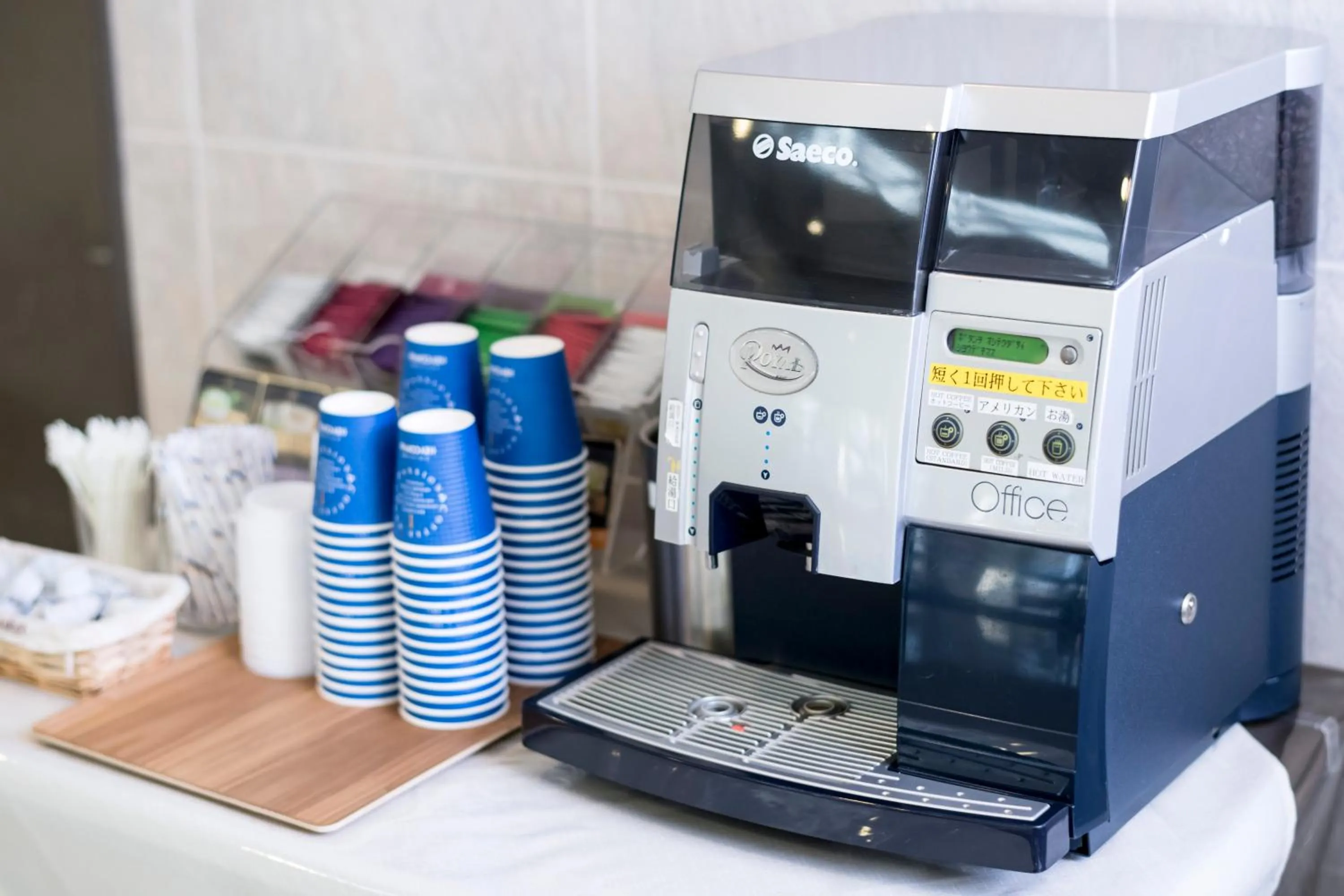 Other in Hashimoto Park Hotel