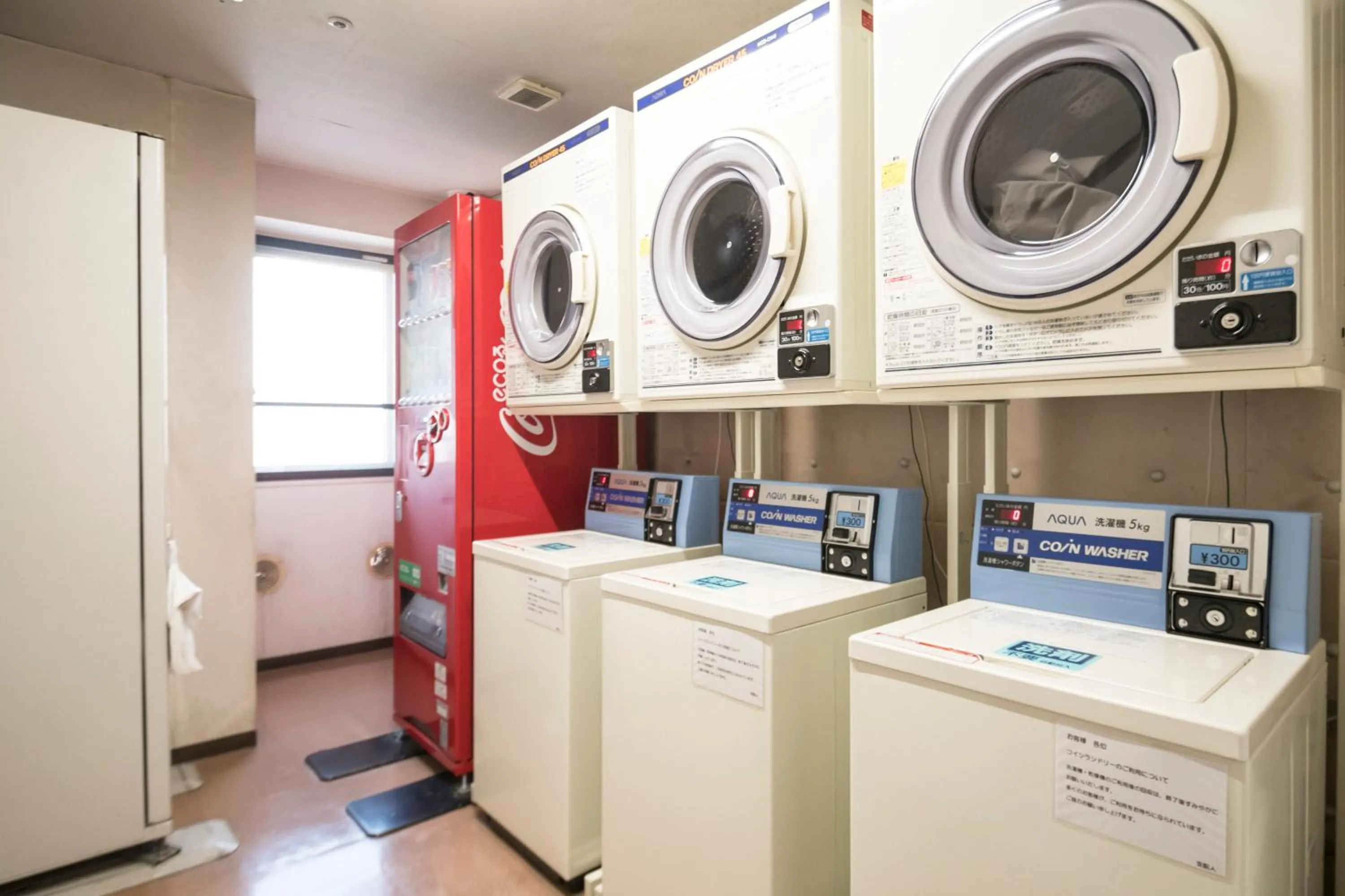 Other in Hashimoto Park Hotel