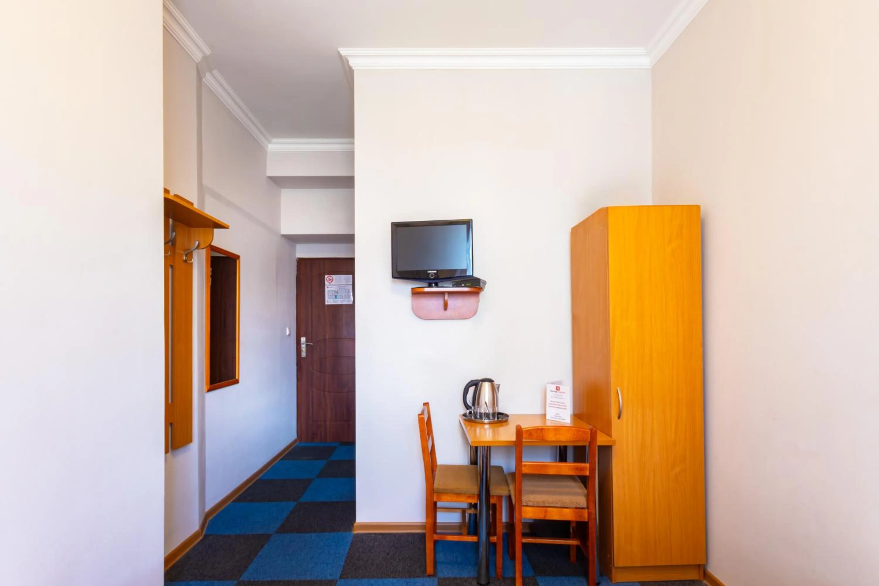 TV and multimedia in Noclegi Stadion Bed & Breakfast