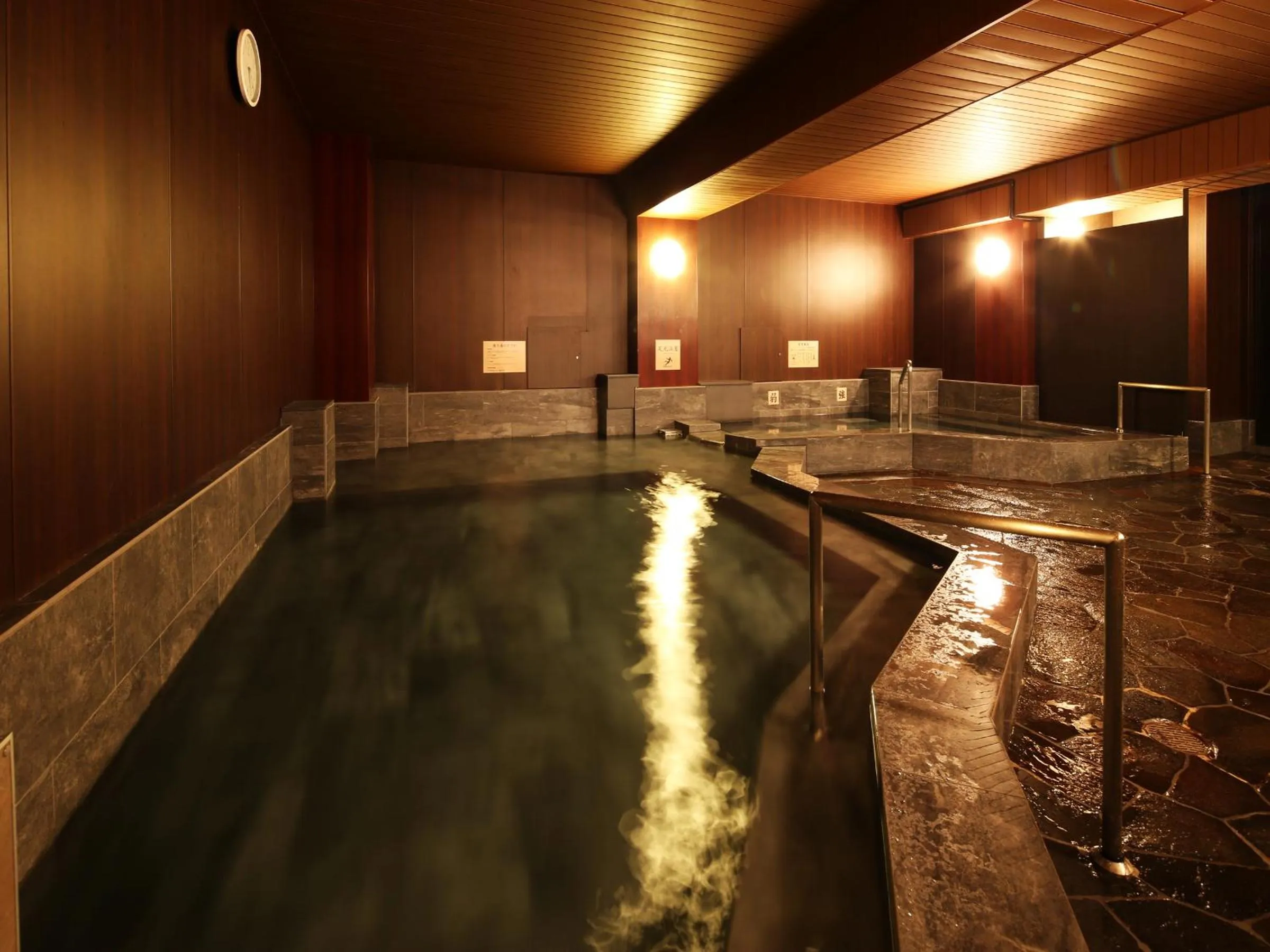 Public Bath in Arima Royal Hotel