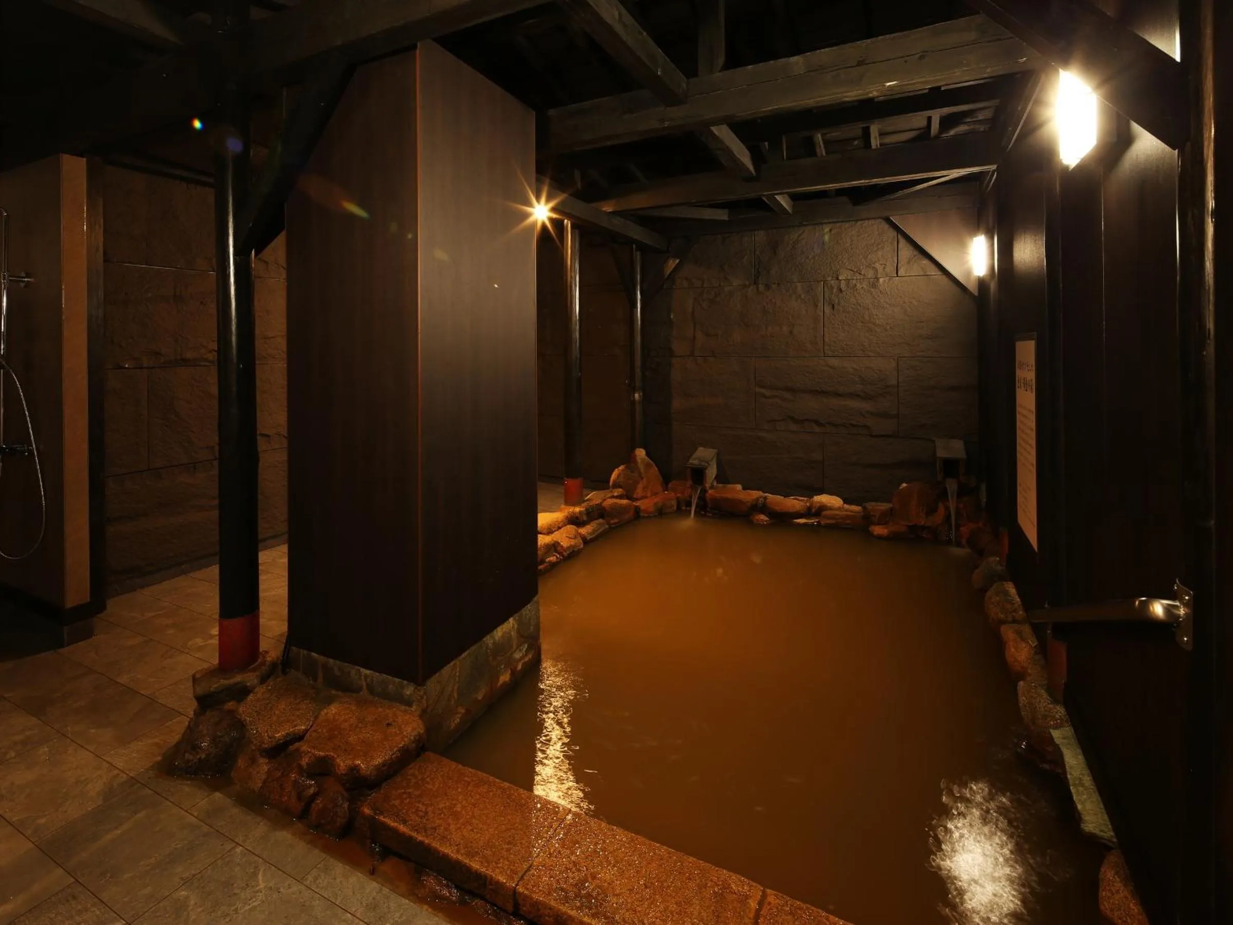 Hot Spring Bath in Arima Royal Hotel