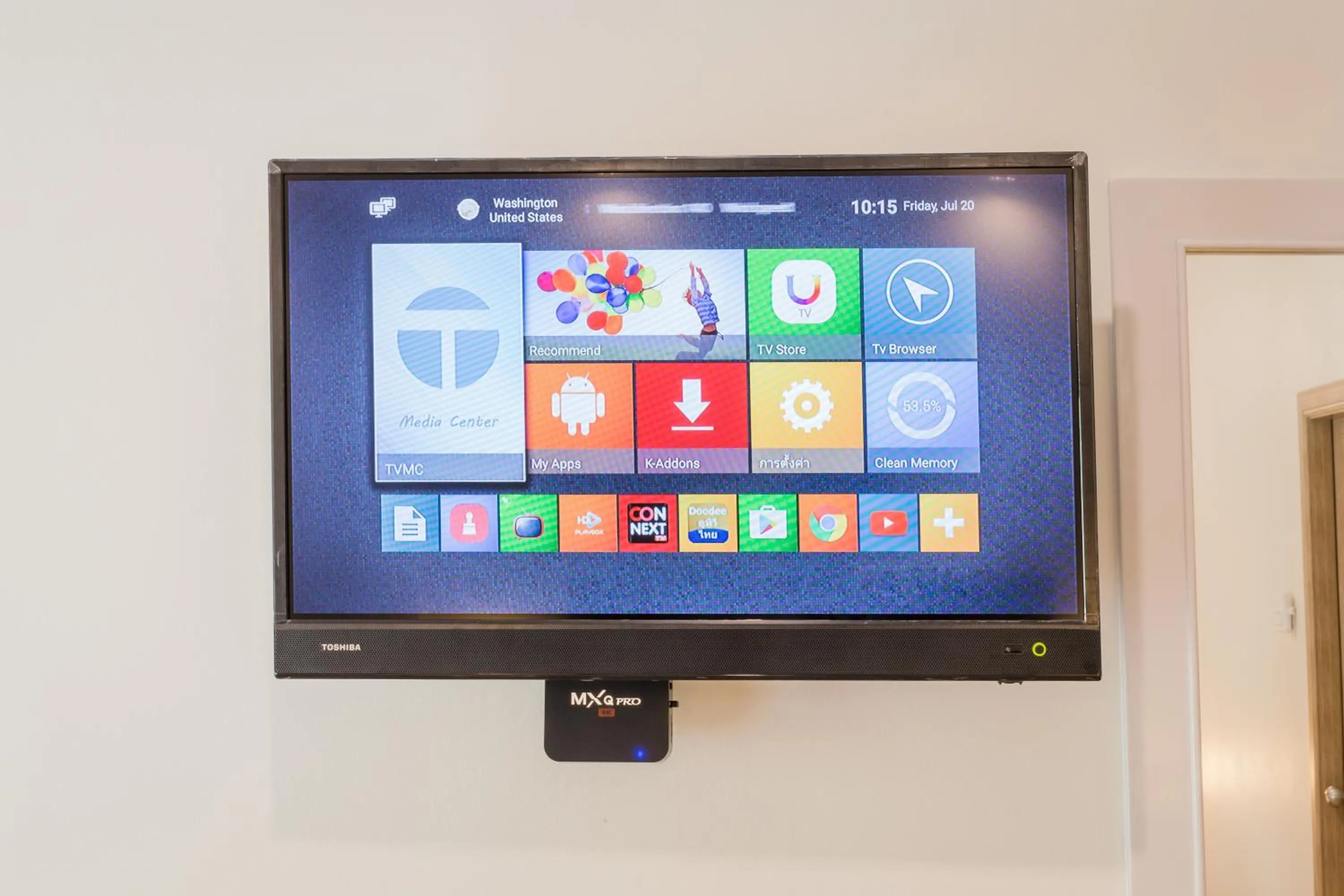 TV and multimedia in Journey Residence Phuket