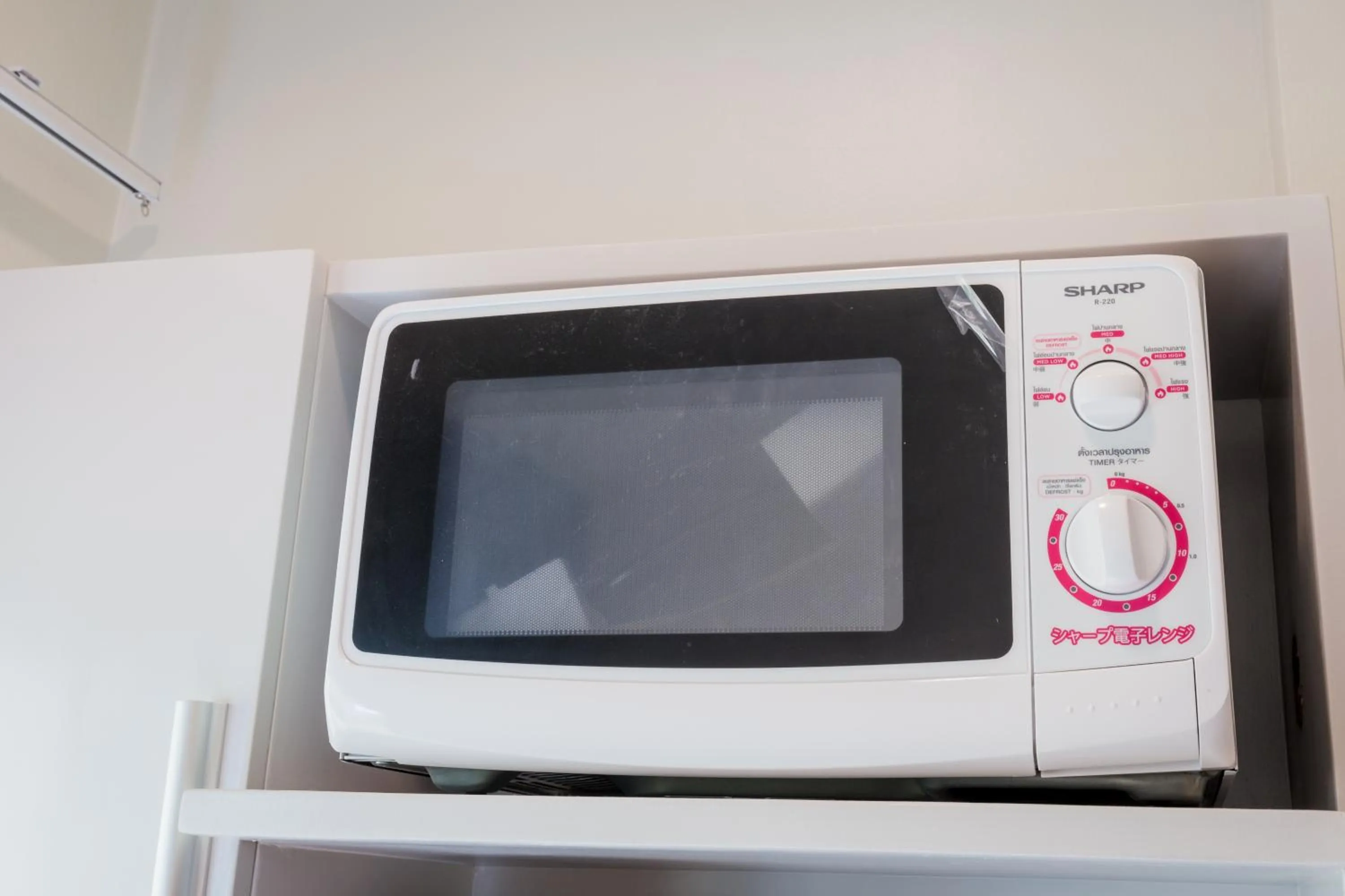 minibar in Journey Residence Phuket