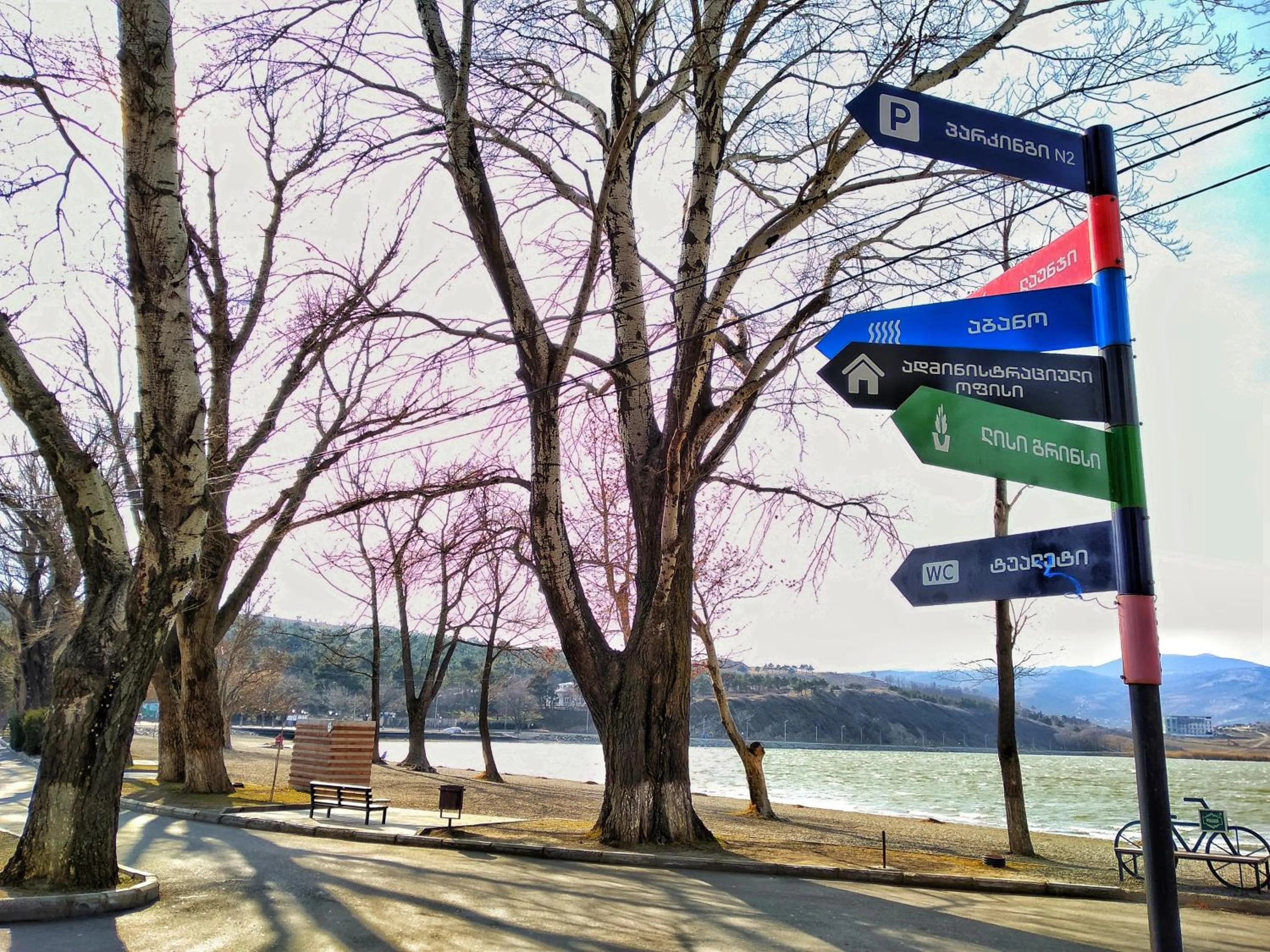 Lake view in Lisi Hills Hotel