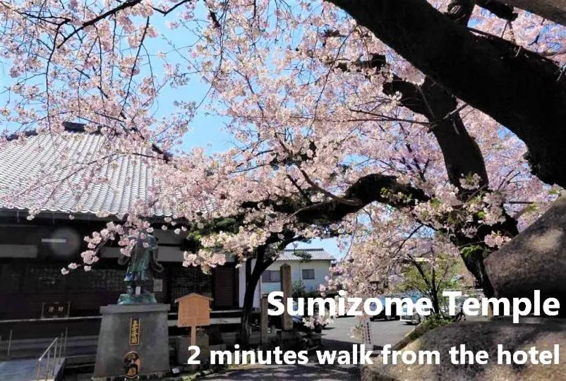 Nearby landmark in UU Inn Kyoto