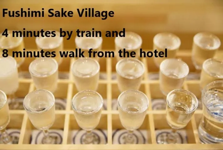 Nearby landmark in UU Inn Kyoto