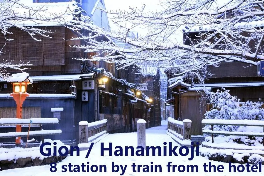 Nearby landmark in UU Inn Kyoto