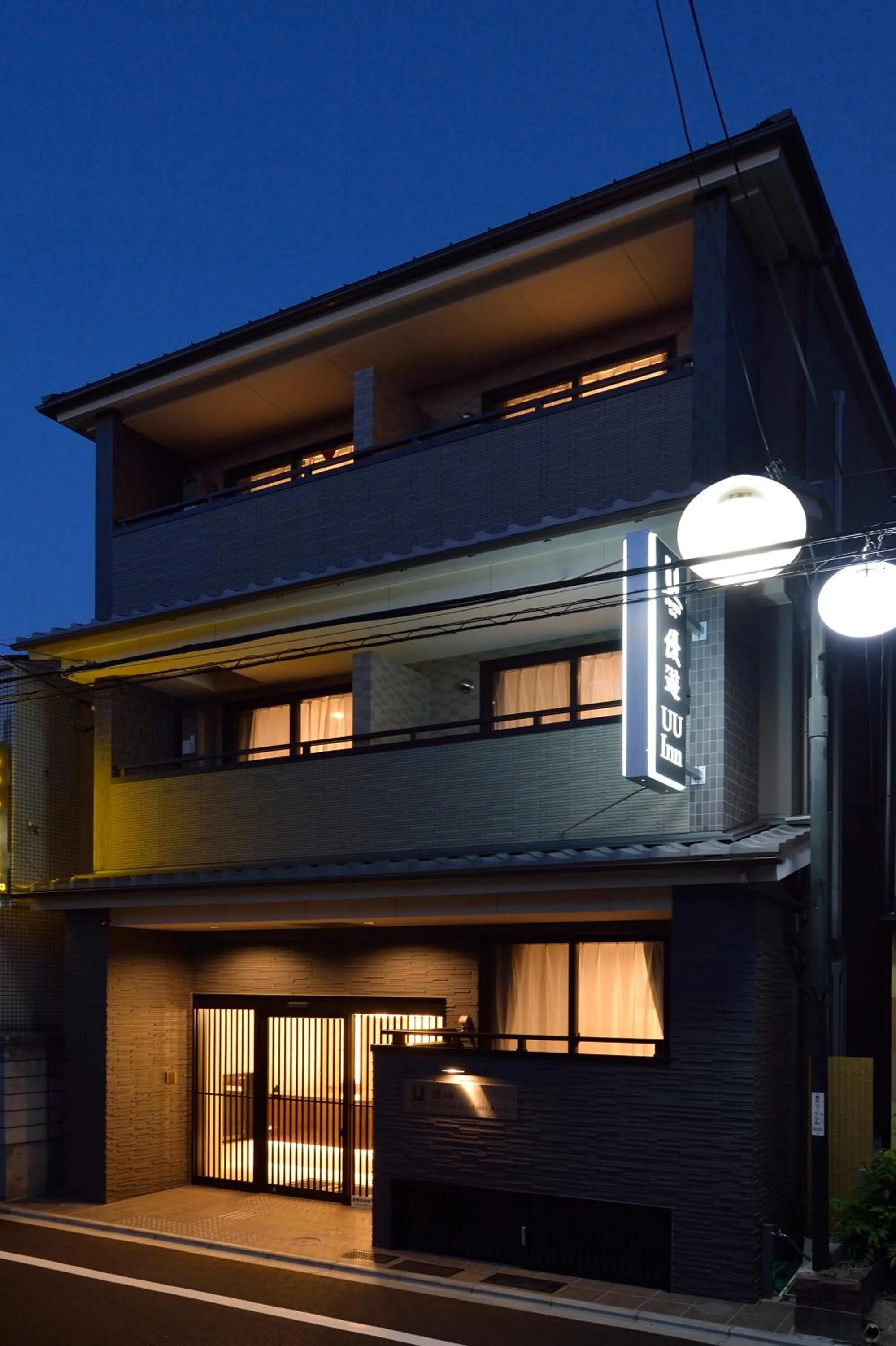 Property building in UU Inn Kyoto
