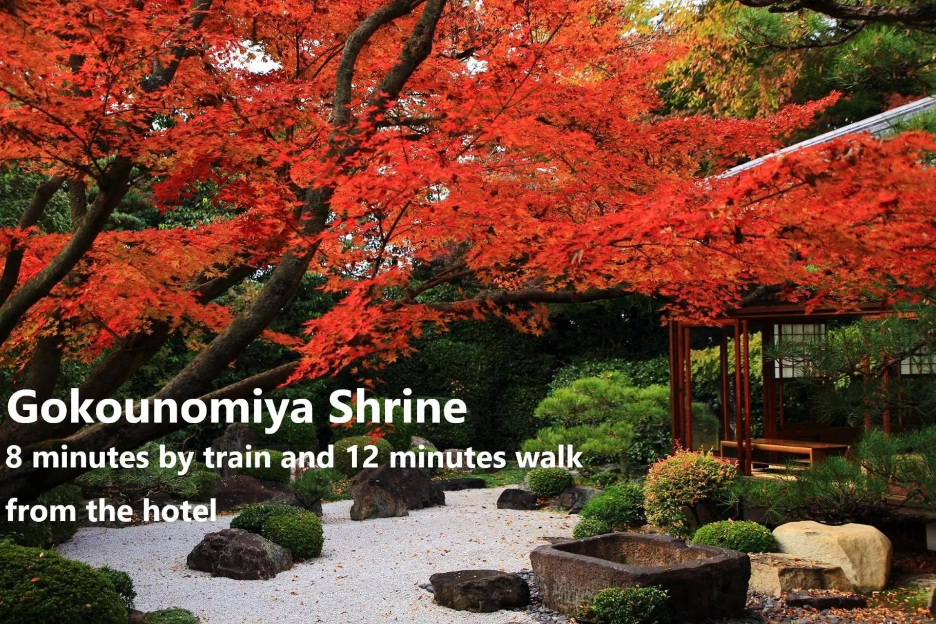 Nearby landmark in UU Inn Kyoto